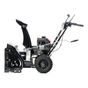 Бензиновый снегоотбрасыватель CHAMPION ST754 Бензиновый снегоотбрасыватель CHAMPION ST754