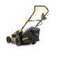 Бензиновая газонокосилка ЧЕМПИОН LM5130VSE