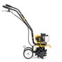 Бензиновый культиватор CHAMPION GC252
