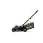Электрическая газонокосилка ЧЕМПИОН EM4419