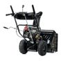 Бензиновый снегоотбрасыватель CHAMPION ST754 Бензиновый снегоотбрасыватель CHAMPION ST754