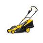 Электрическая газонокосилка ЧЕМПИОН EM4118