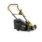 Бензиновая газонокосилка ЧЕМПИОН LM5130VSE