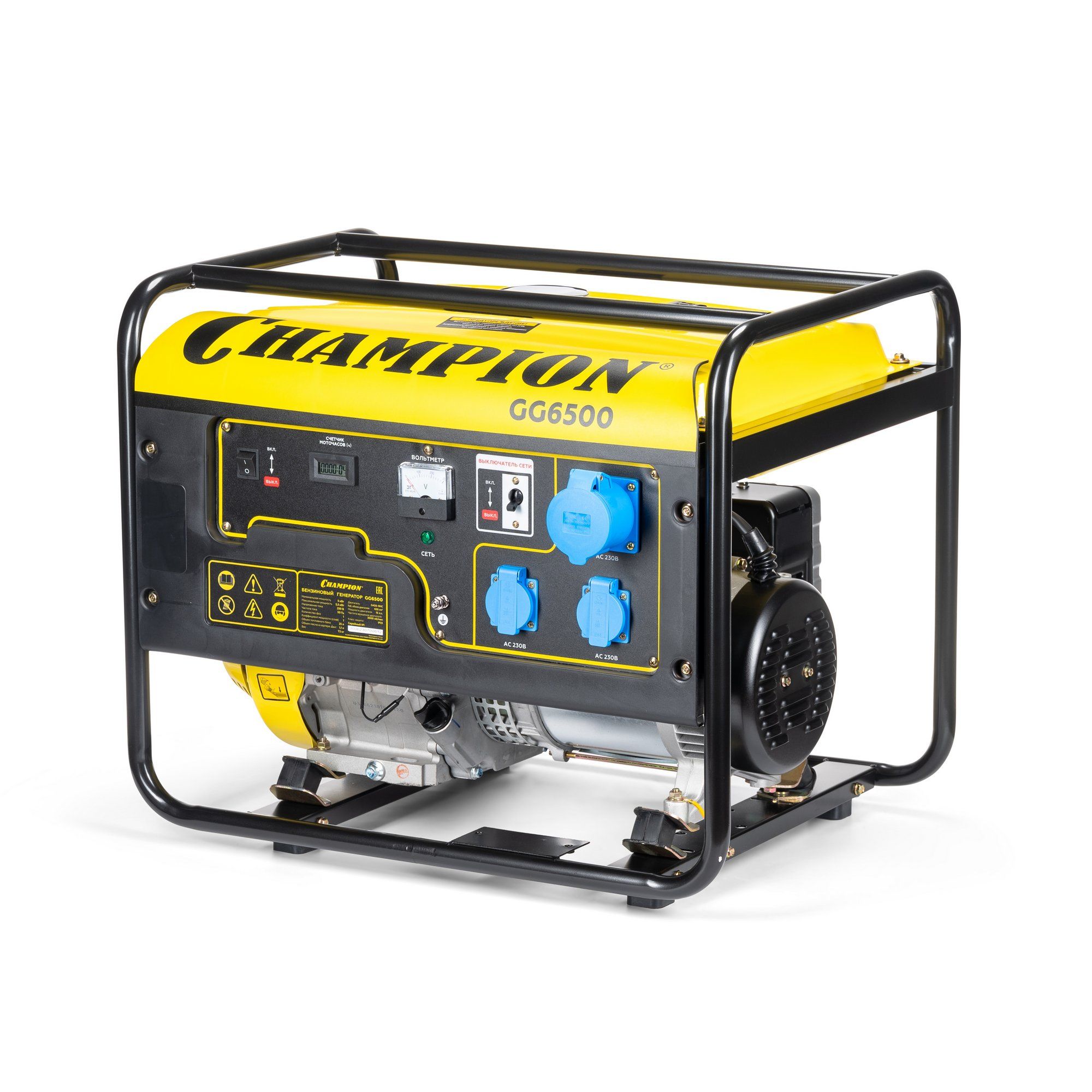 Бензиновый генератор CHAMPION GG6500