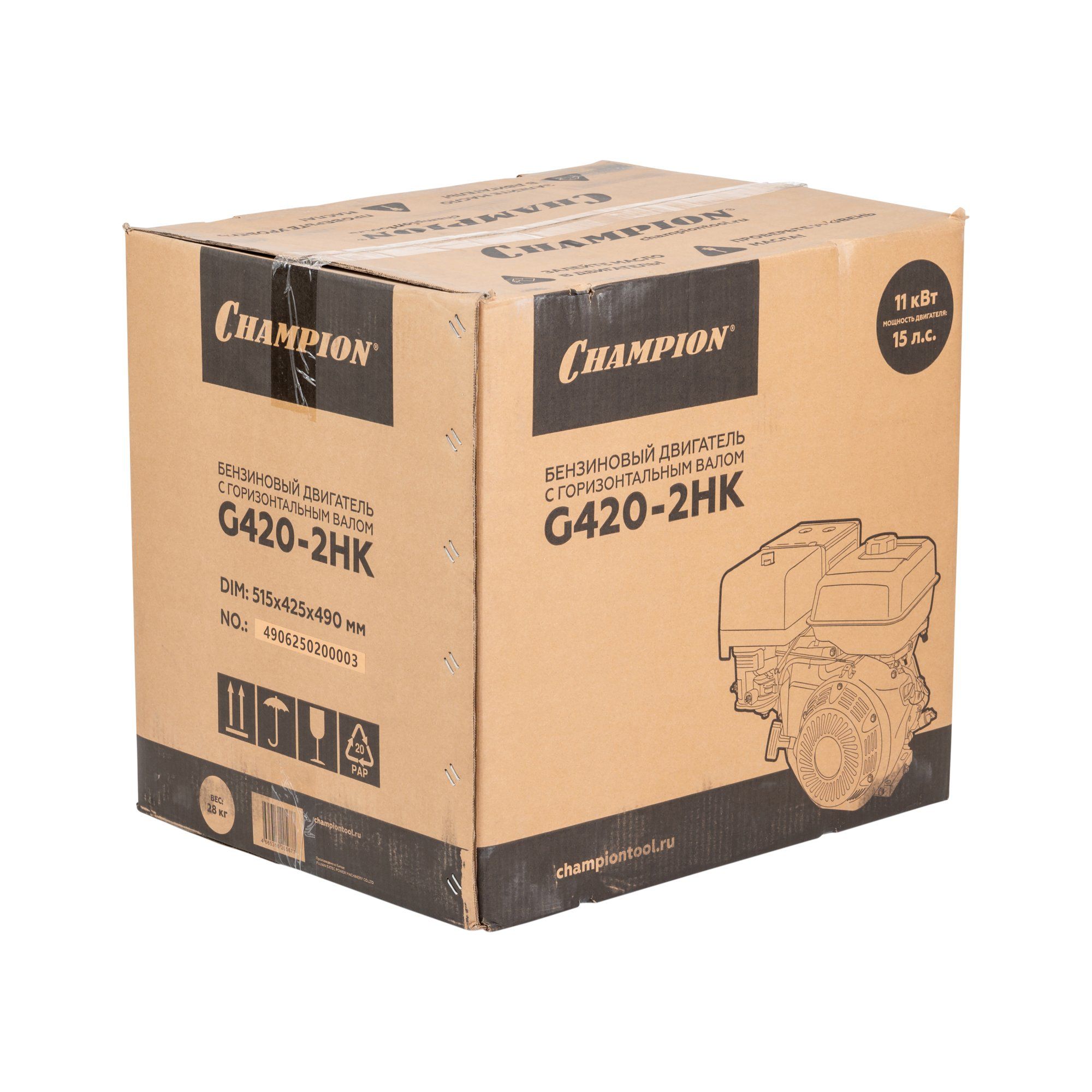 Двигатель с горизонтальным валом CHAMPION G420-2HK