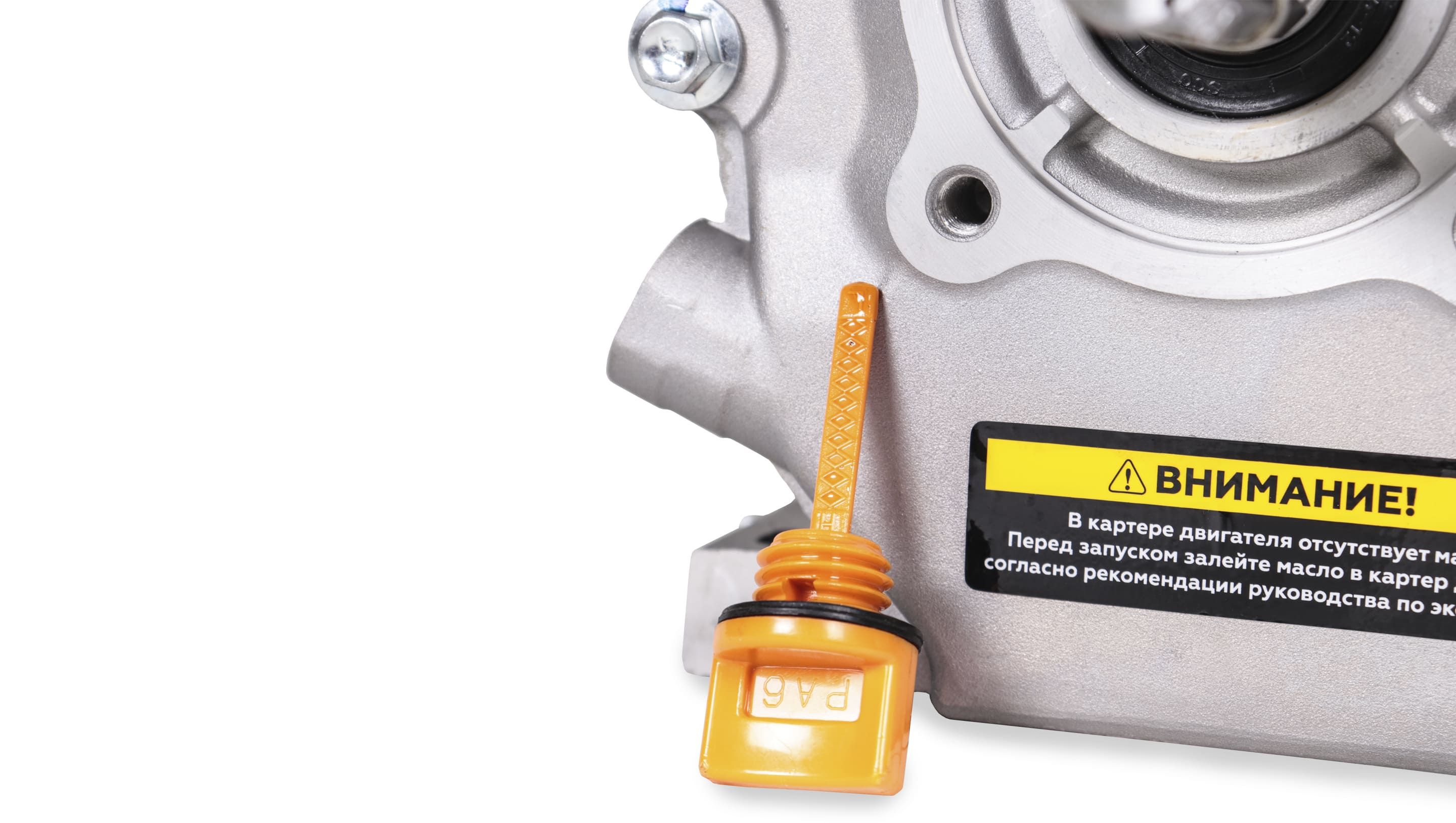 Двигатель с горизонтальным валом CHAMPION G210-1HK