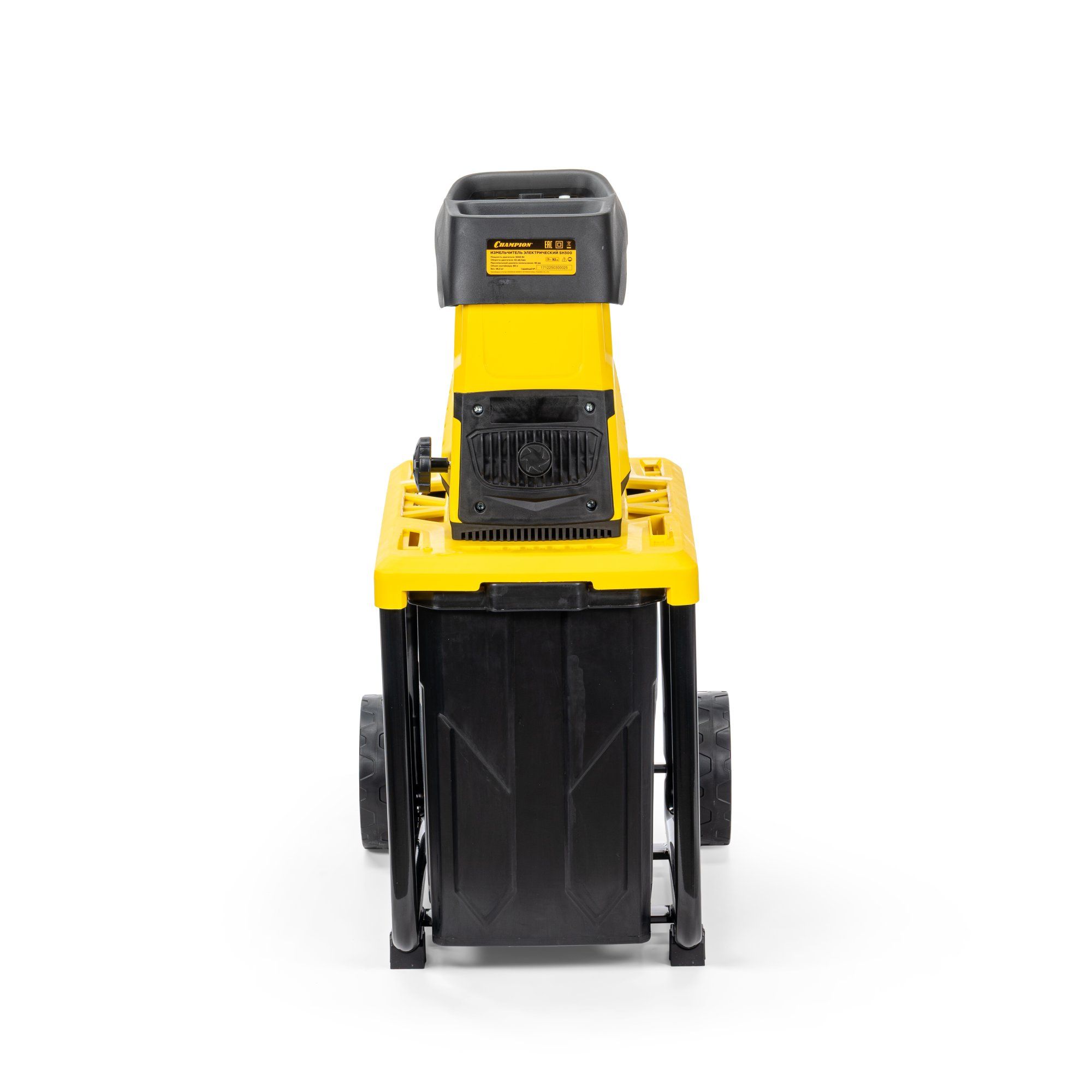 Измельчитель CHAMPION SH300