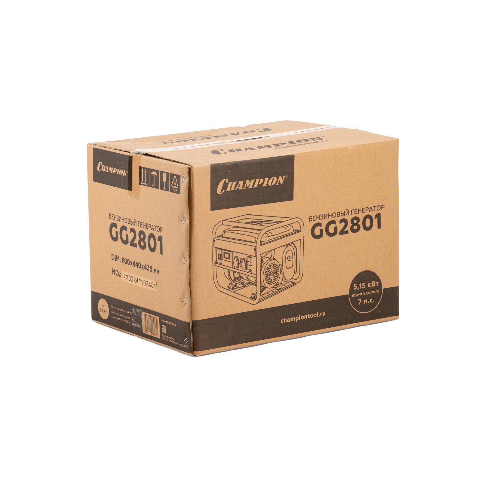 Бензиновый генератор CHAMPION GG2801