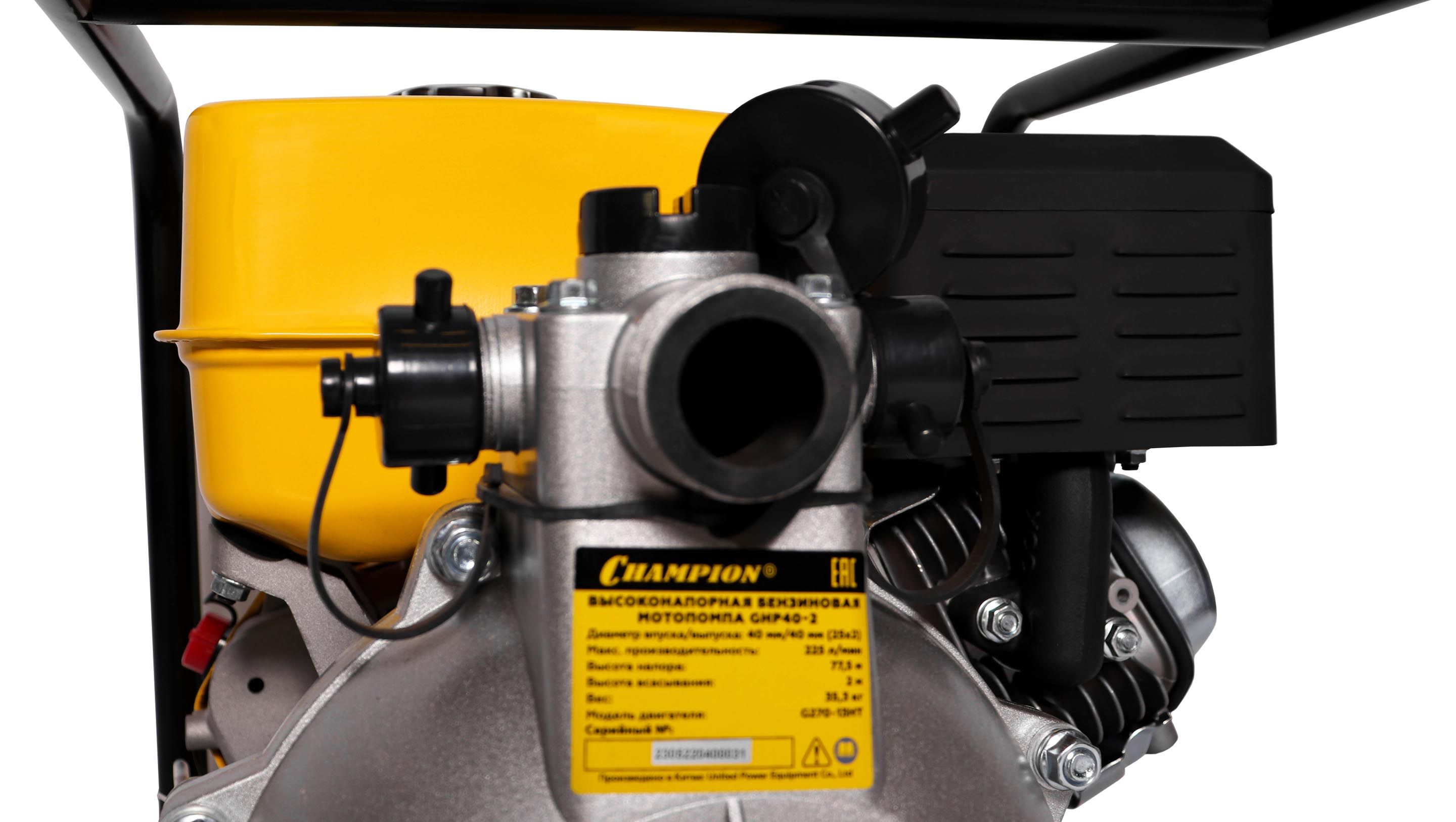 Бензиновая мотопомпа CHAMPION GHP40-2