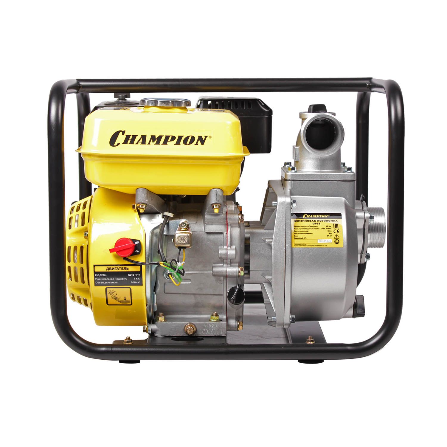 Бензиновая мотопомпа CHAMPION GP52