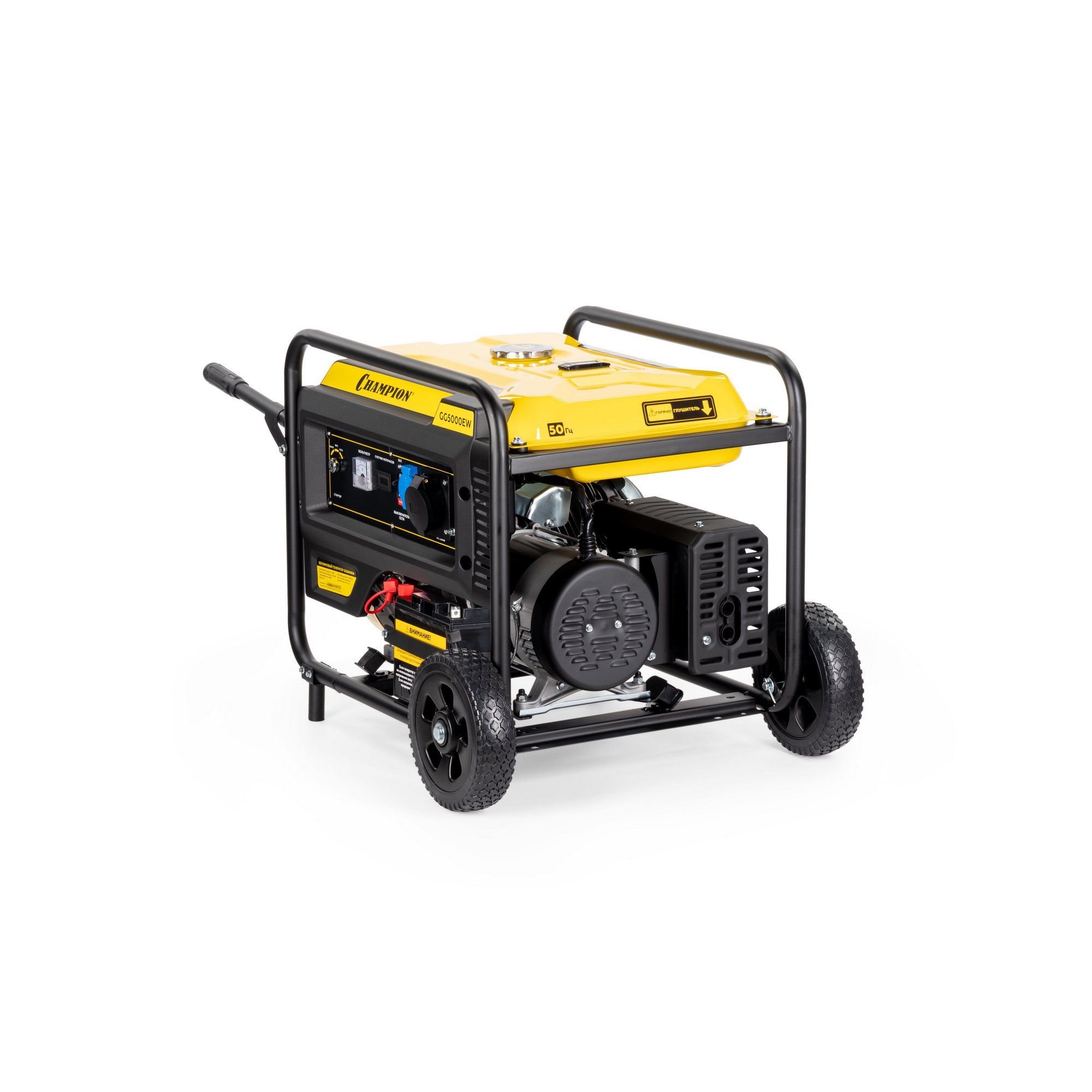 Бензиновый генератор CHAMPION GG5000EW