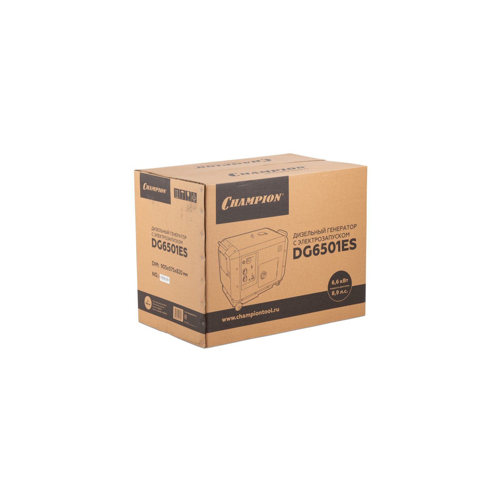 Дизельный генератор CHAMPION DG6501ES