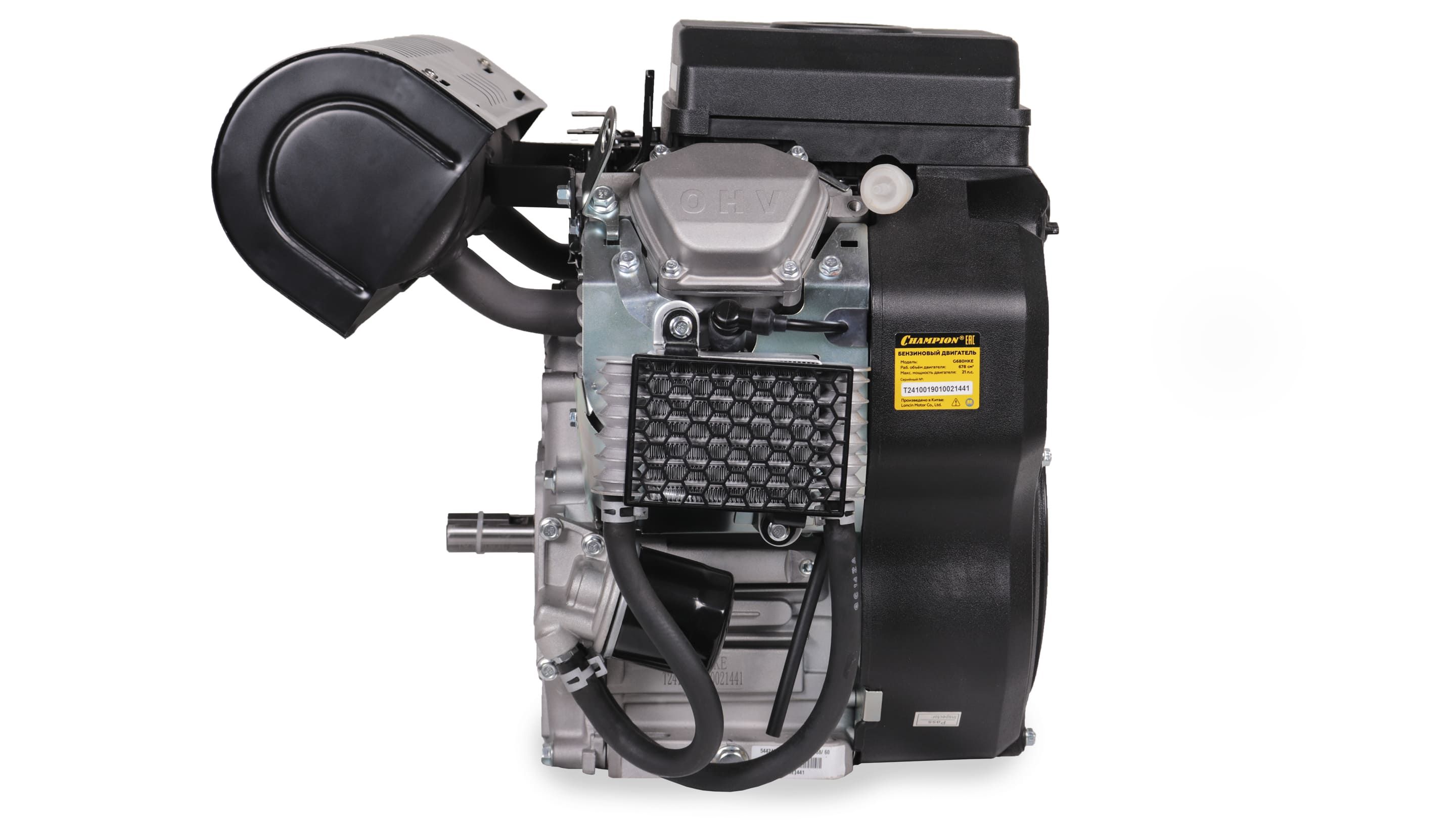 Двигатель с горизонтальным валом CHAMPION G680HKE