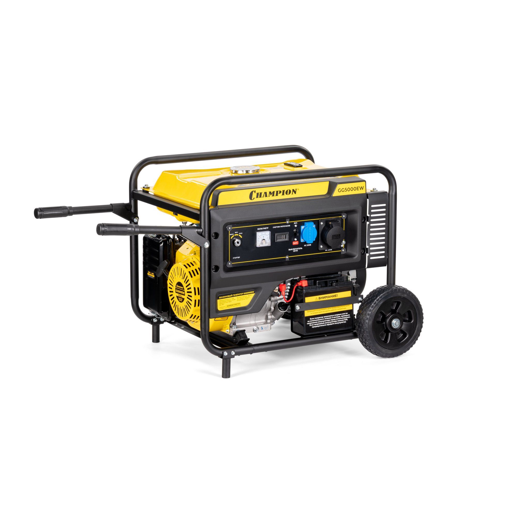 Бензиновый генератор CHAMPION GG5000EW