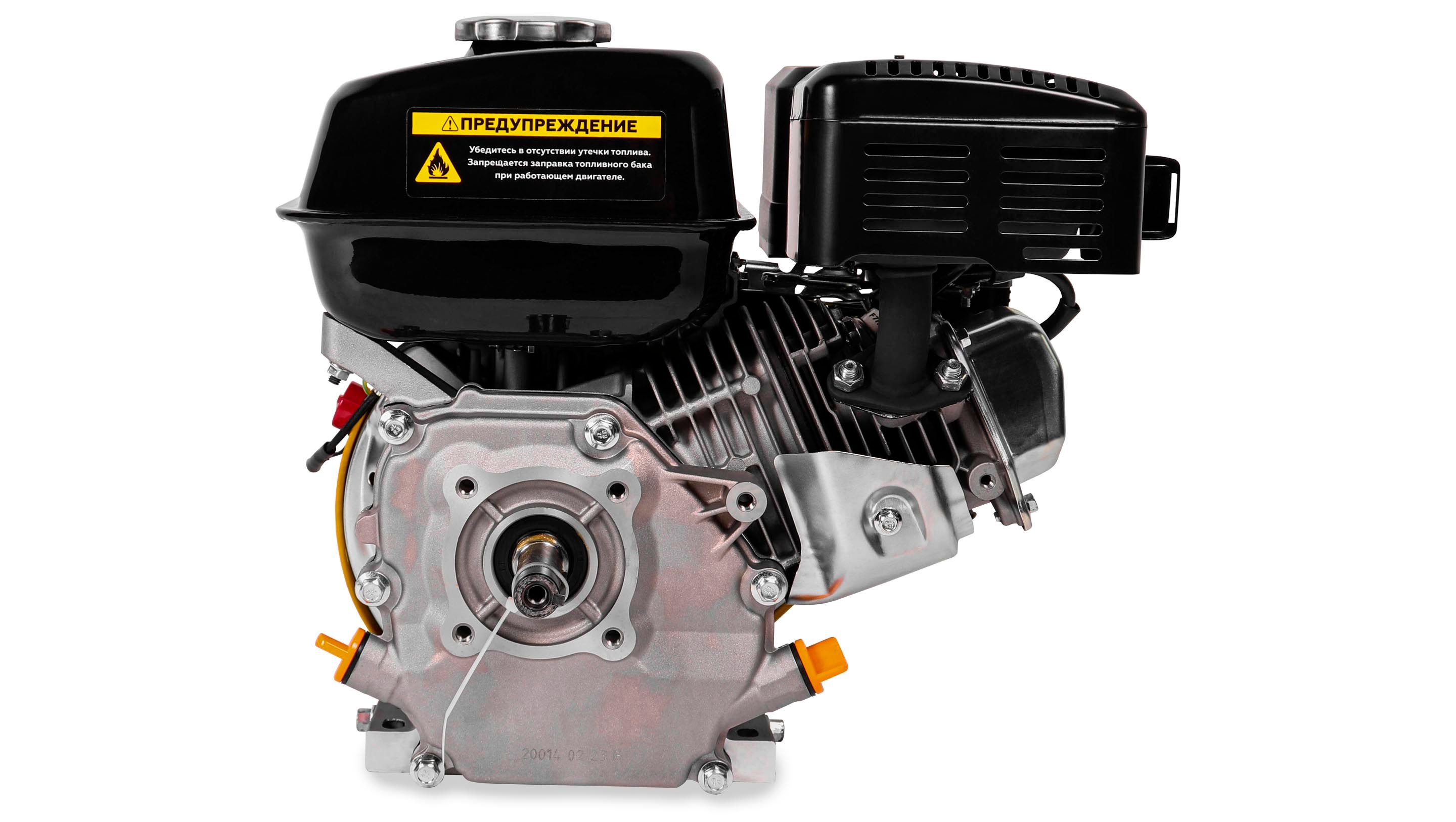 Двигатель с горизонтальным валом CHAMPION G160HK