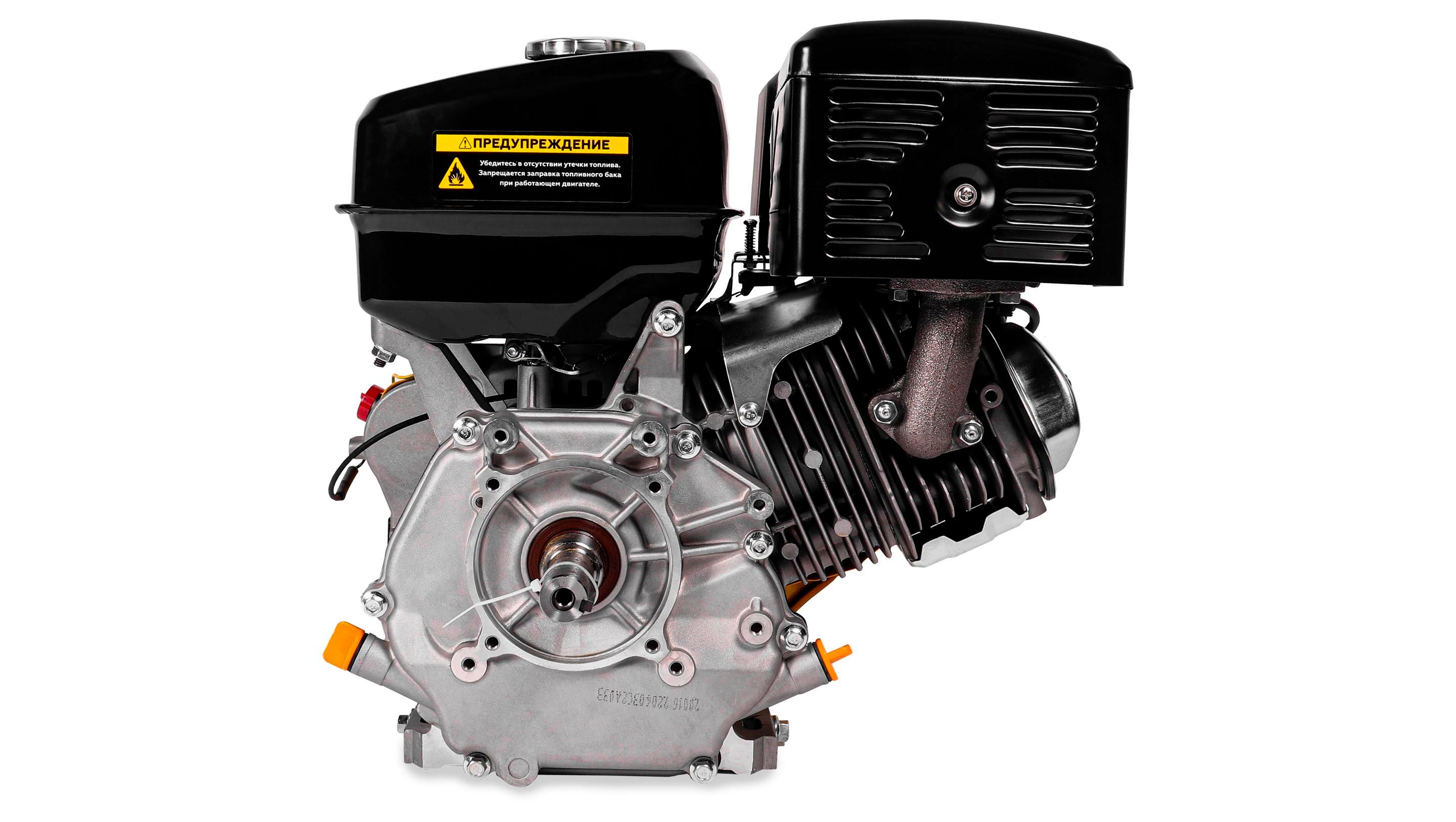 Двигатель с горизонтальным валом CHAMPION G390HK