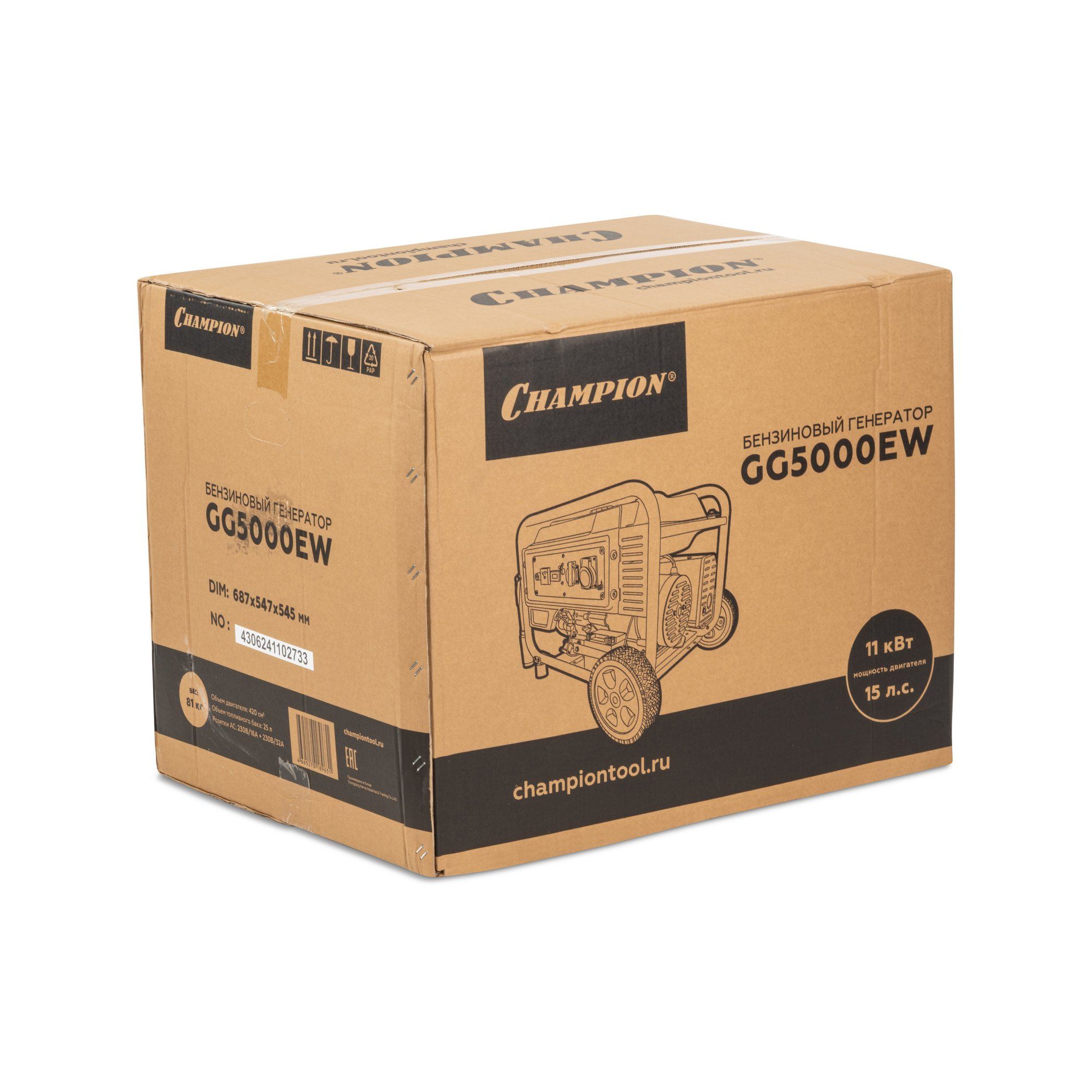 Бензиновый генератор CHAMPION GG5000EW