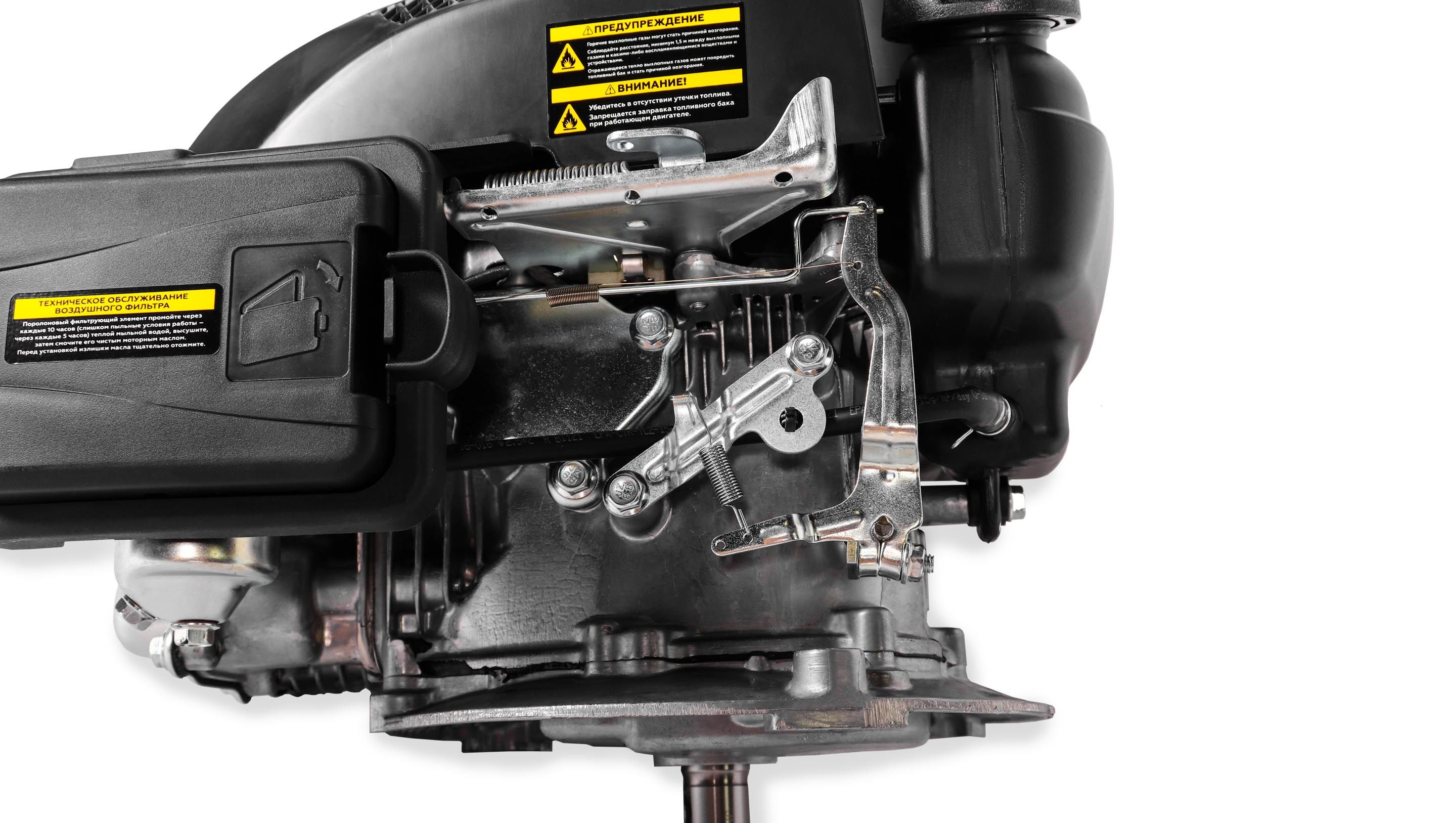 Двигатель с вертикальным валом CHAMPION G120-2VK/1