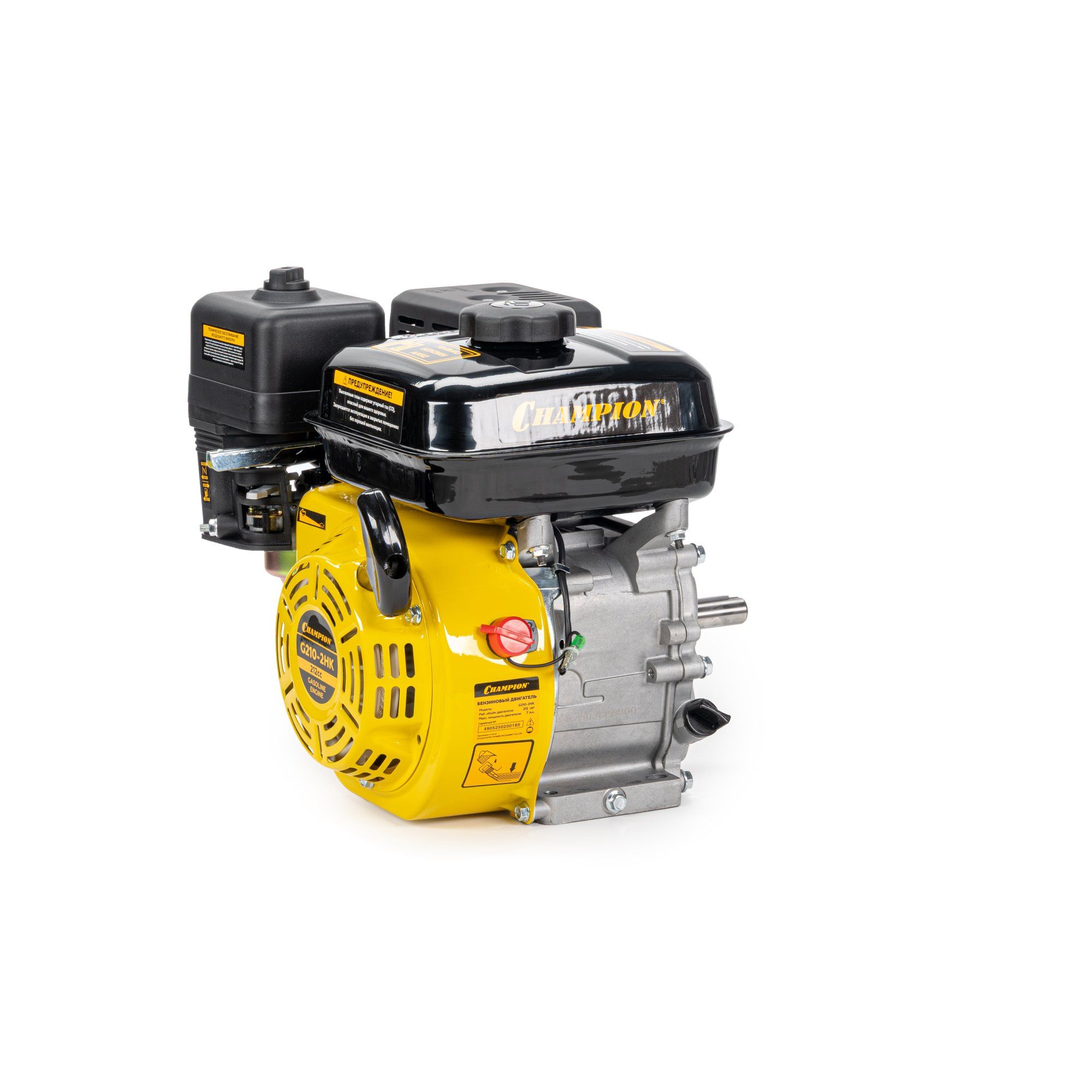 Двигатель с горизонтальным валом CHAMPION G210-2HK