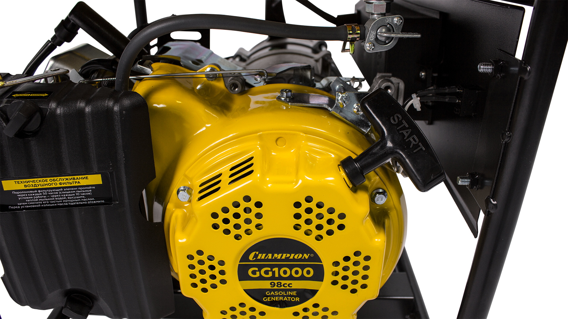 Бензиновый генератор CHAMPION GG1000