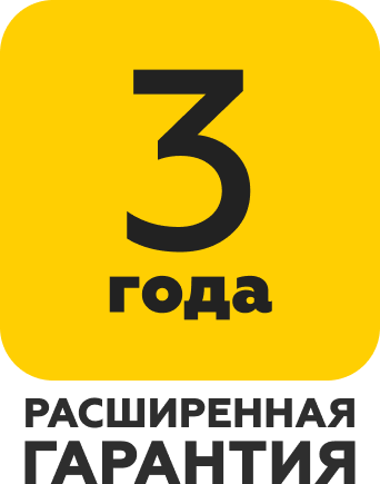 Гарантия и поддержка