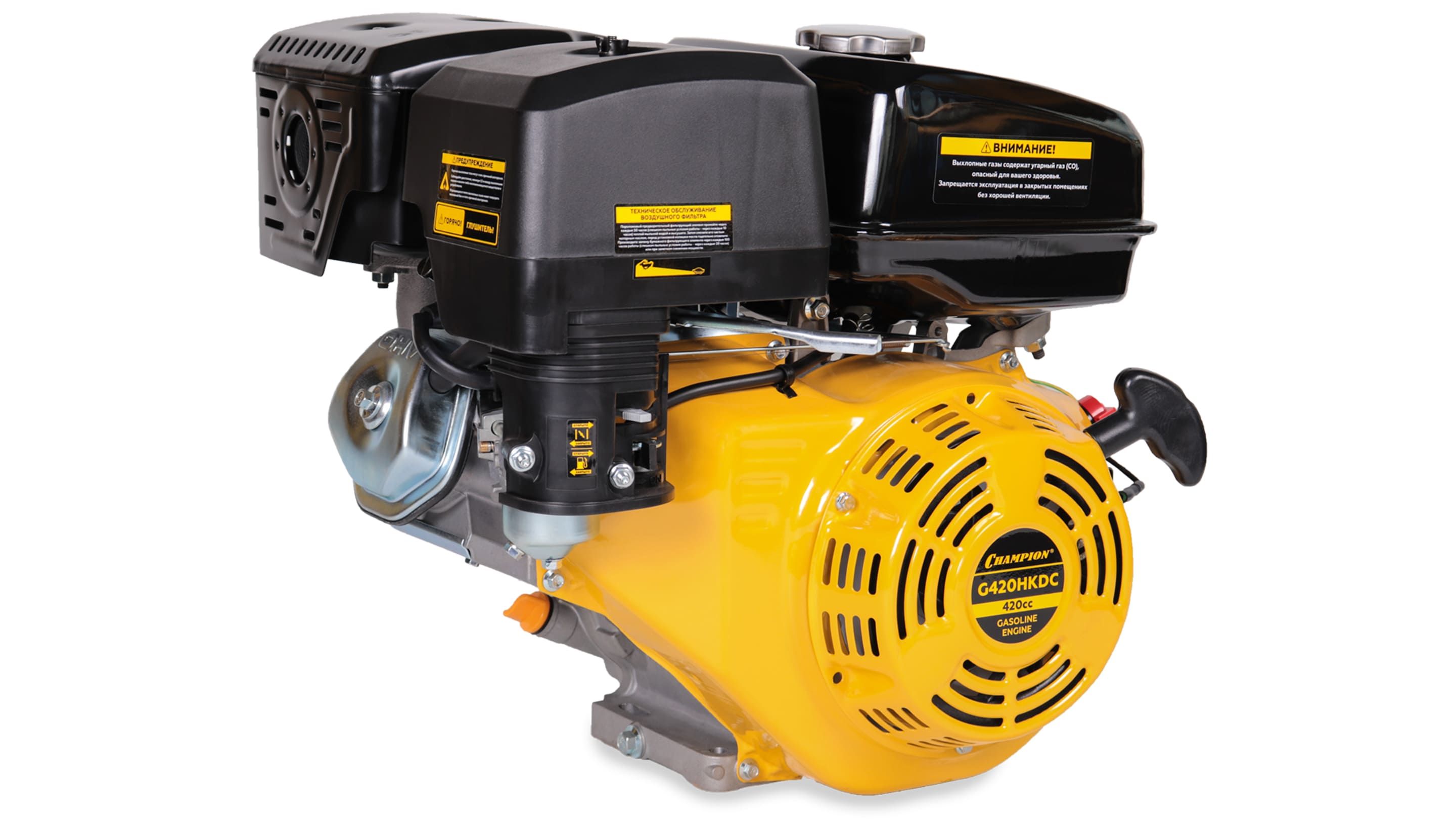 Двигатель с горизонтальным валом CHAMPION G420HKDC