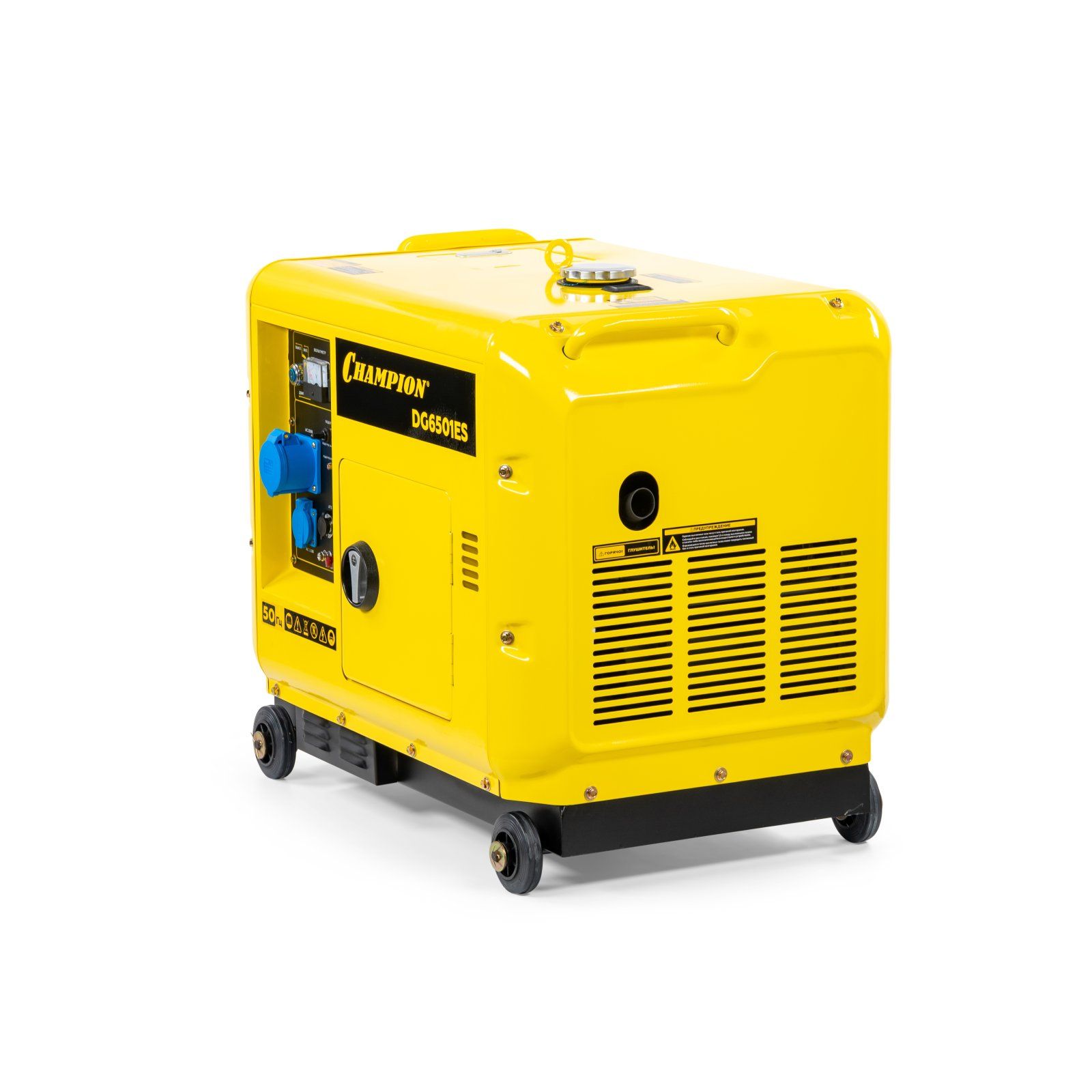 Дизельный генератор CHAMPION DG6501ES