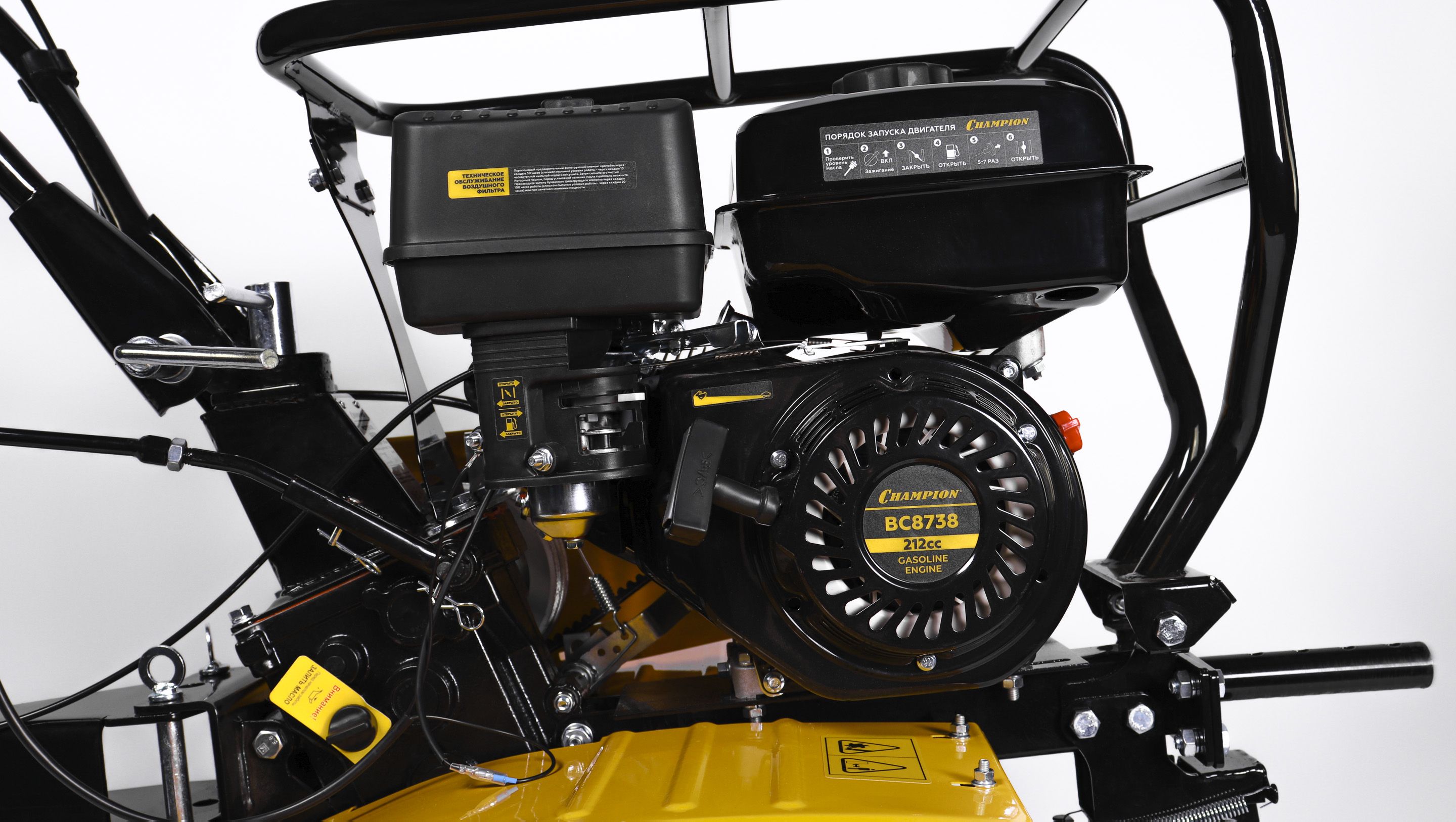 Бензиновый культиватор CHAMPION BC8738