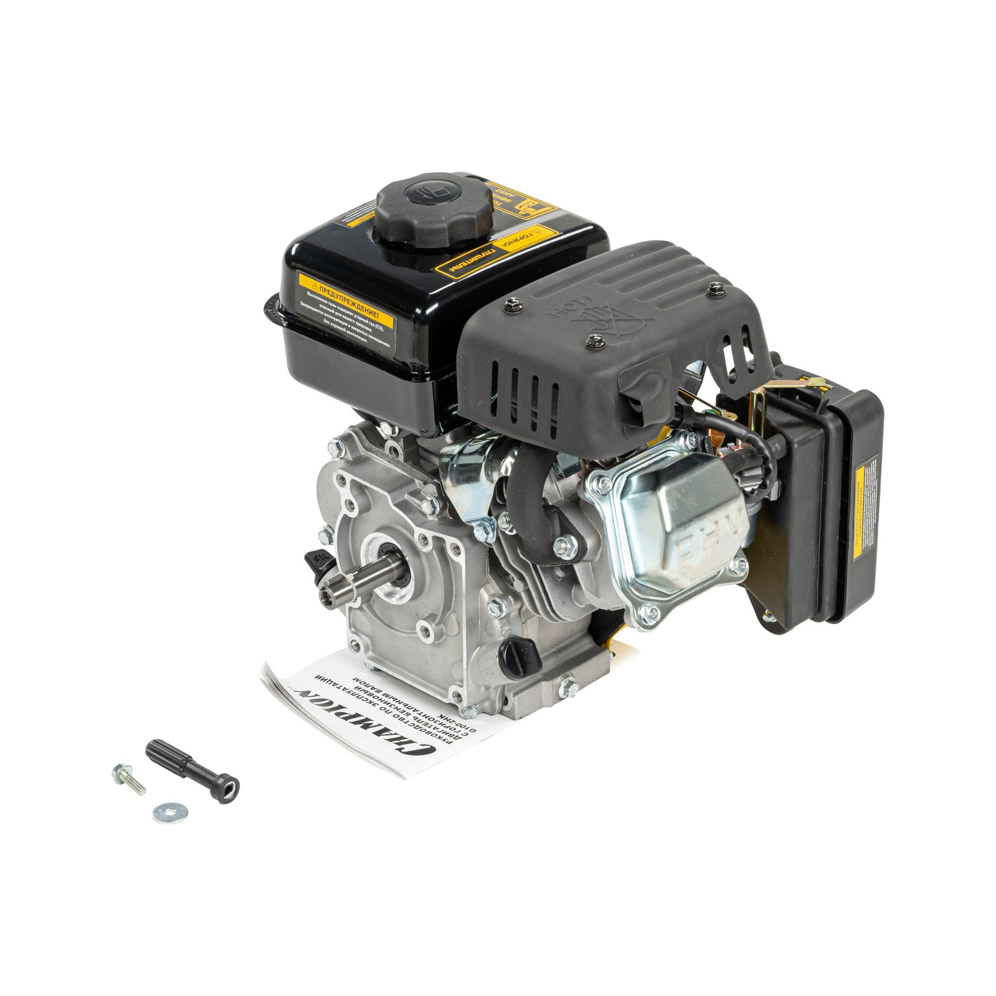 Двигатель с горизонтальным валом CHAMPION G100-2HK