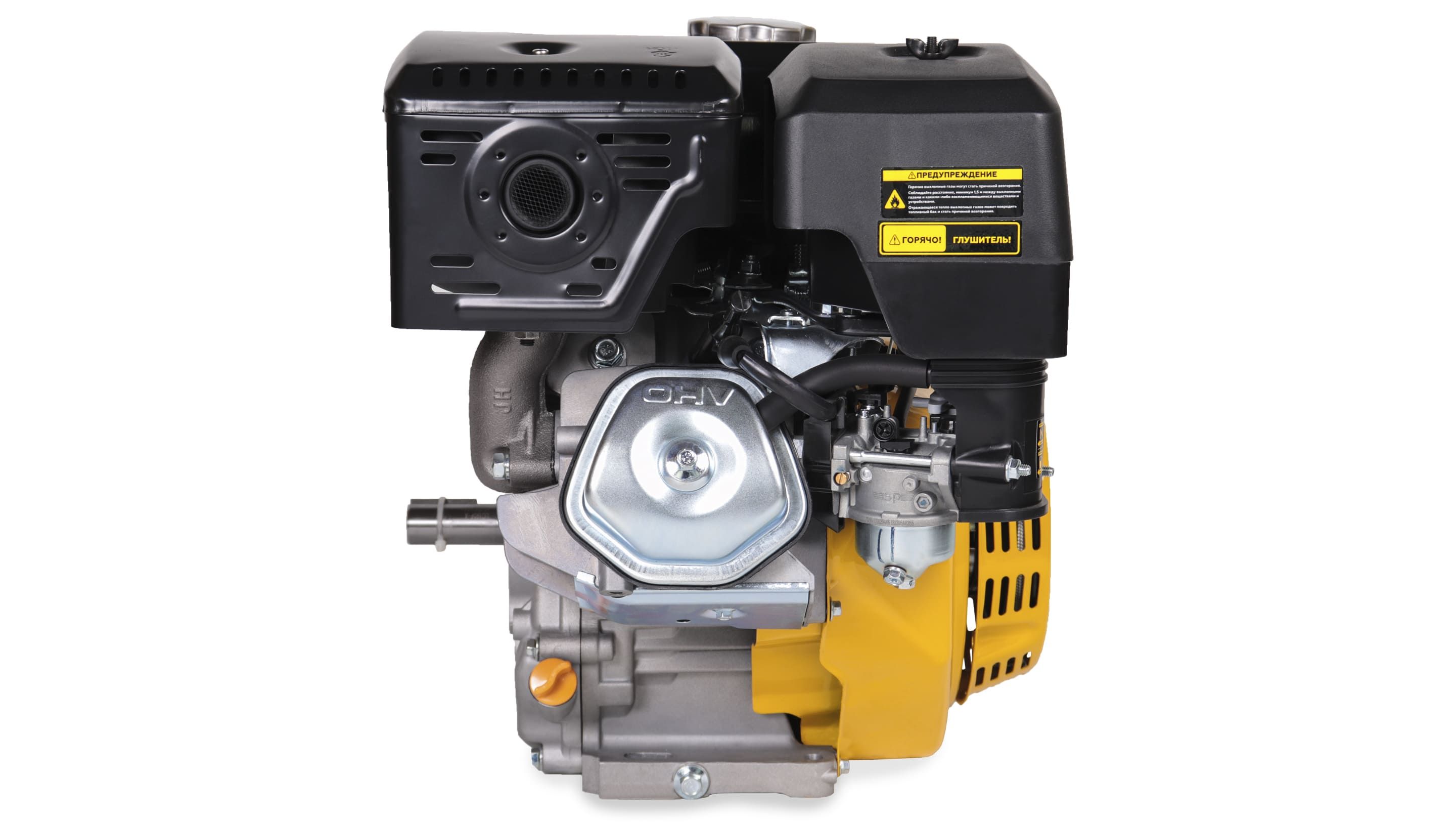 Двигатель с горизонтальным валом CHAMPION G420HKDC