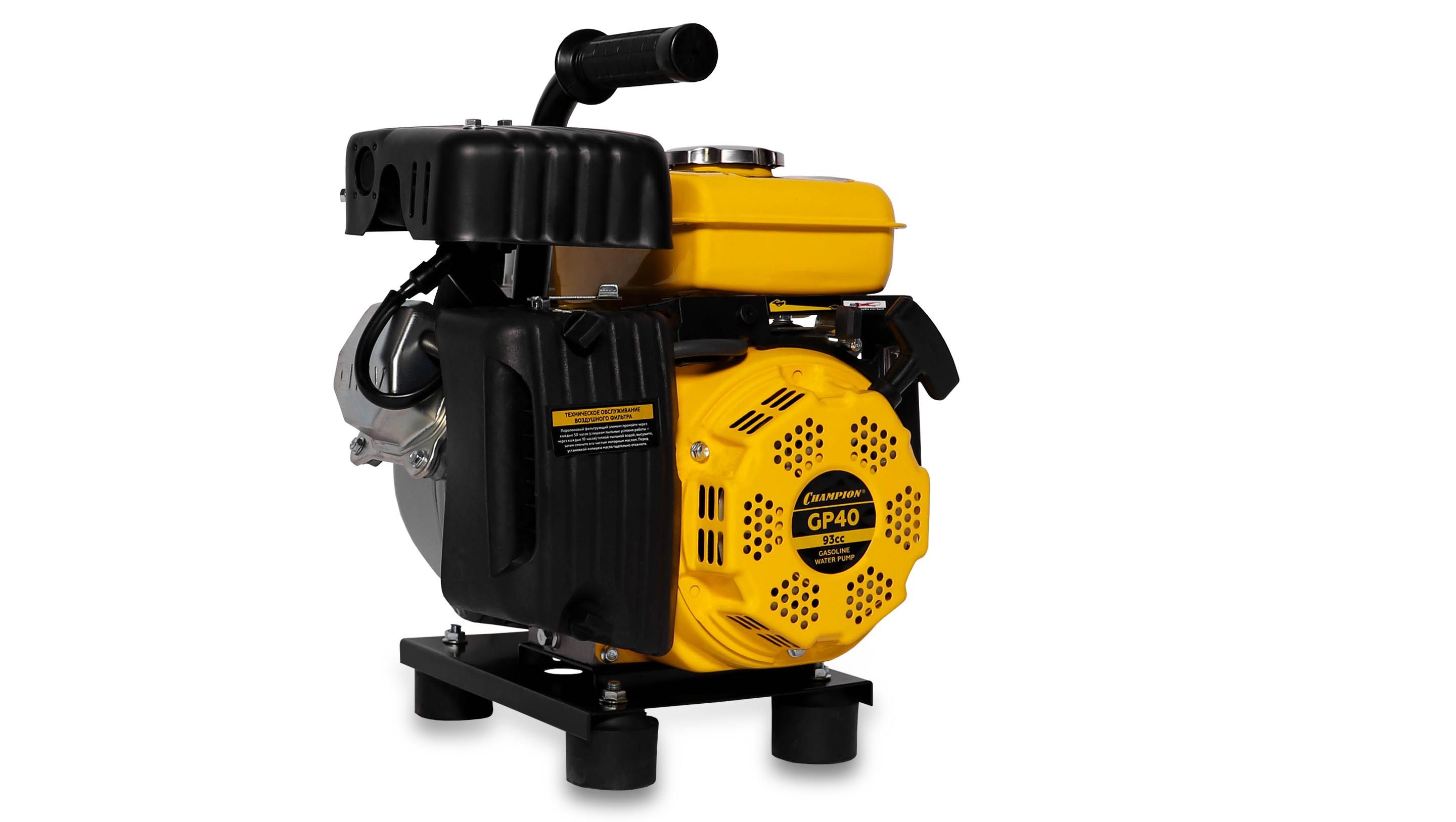 Бензиновая мотопомпа CHAMPION GP40