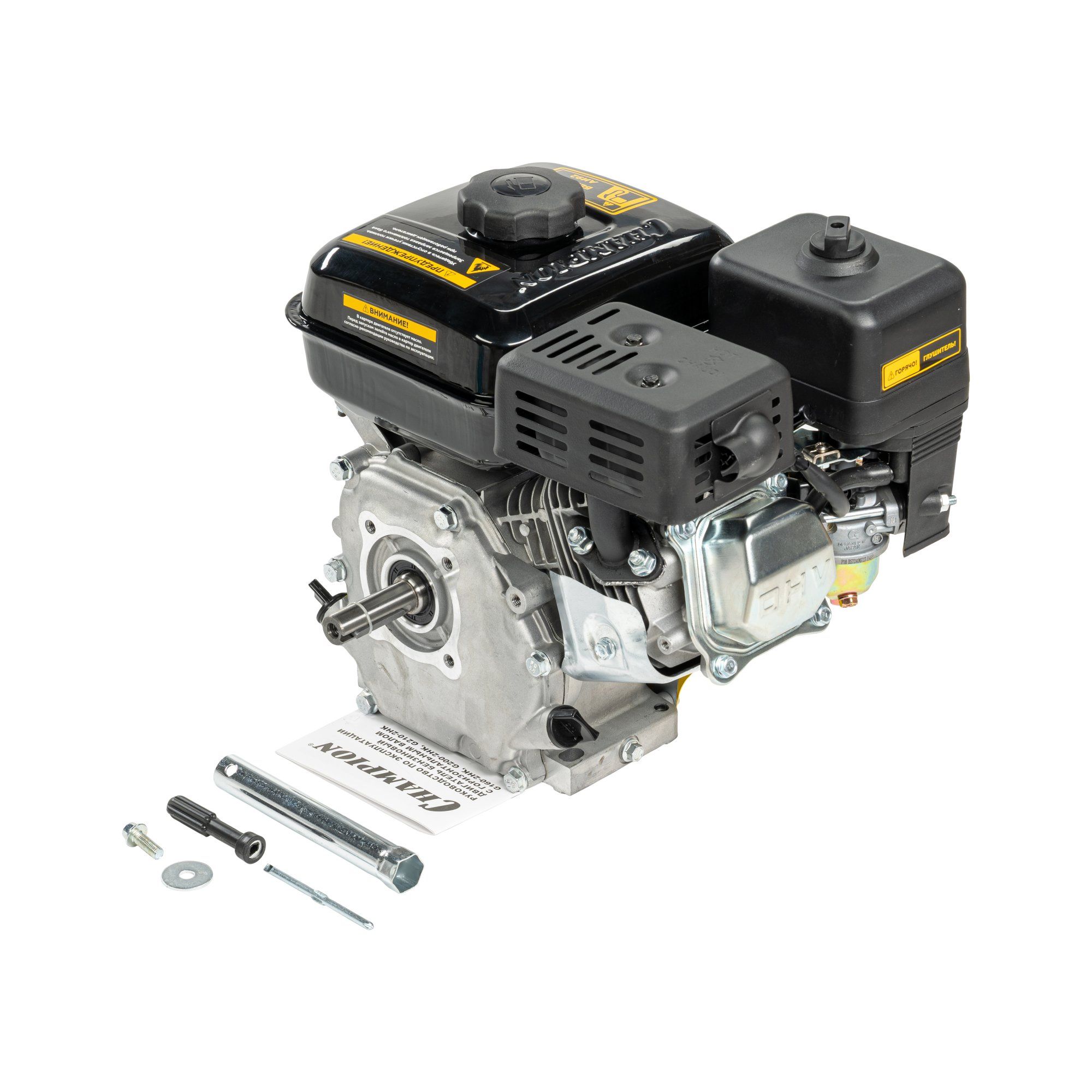 Двигатель с горизонтальным валом CHAMPION G160-2HK