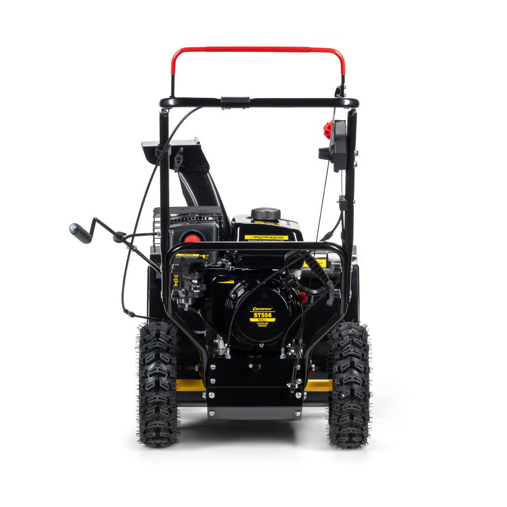 Снегоотбрасыватель CHAMPION ST556