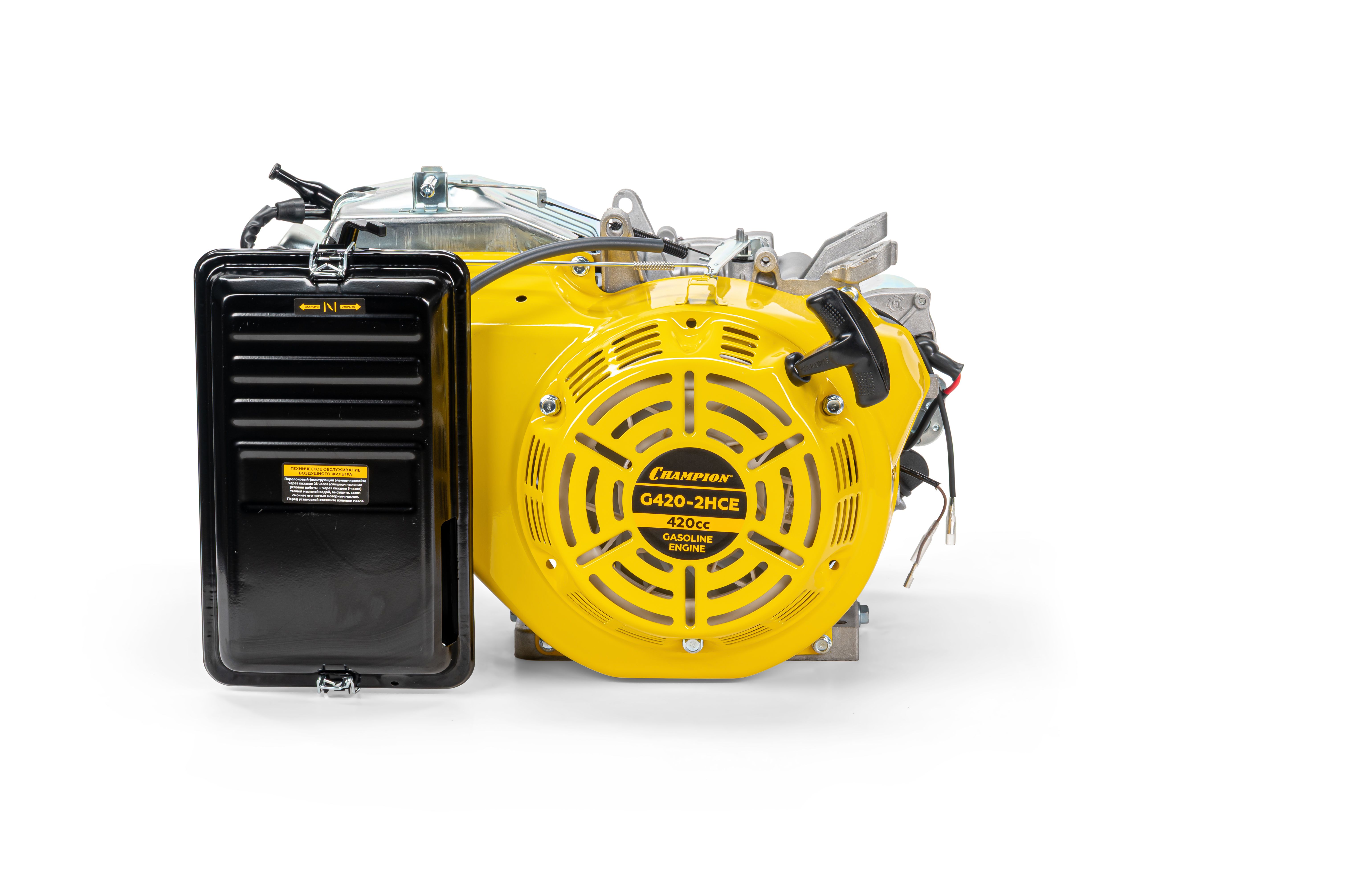 Двигатель с горизонтальным валом CHAMPION G420-2HCE
