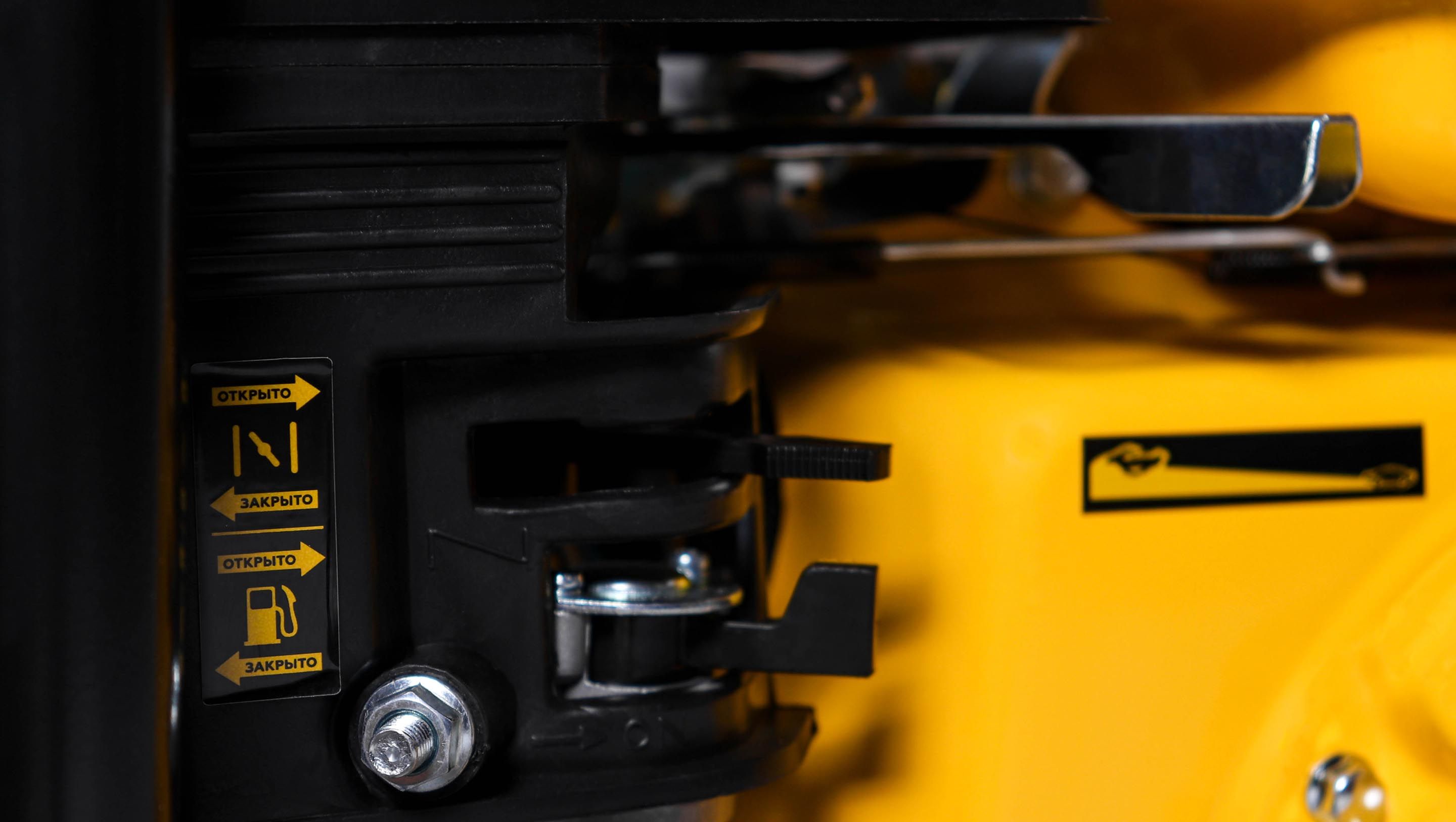 Бензиновая мотопомпа CHAMPION GP80