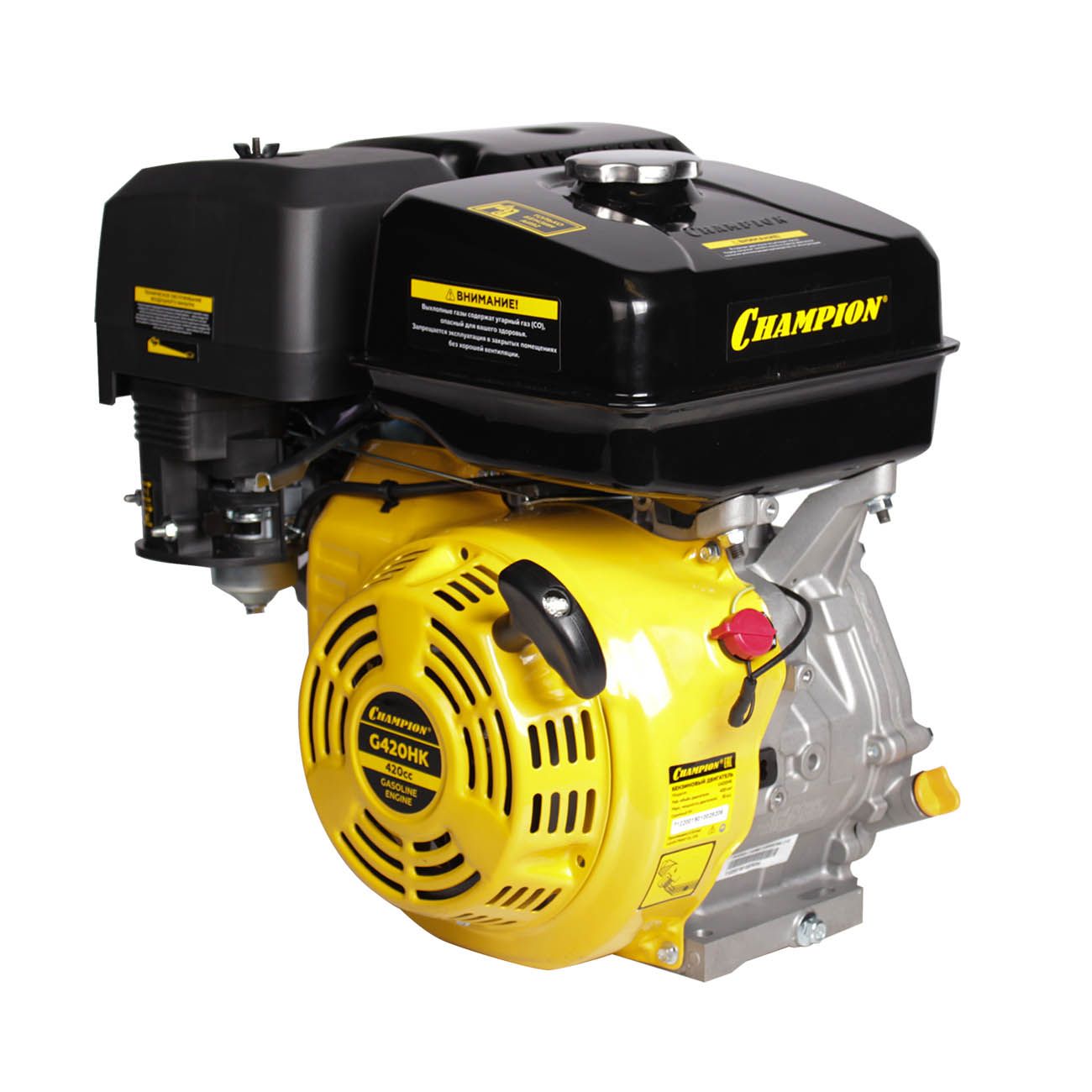 Двигатель с горизонтальным валом CHAMPION G420HK