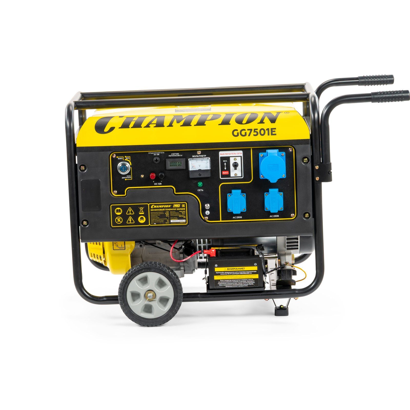 Бензиновый генератор CHAMPION GG7501E