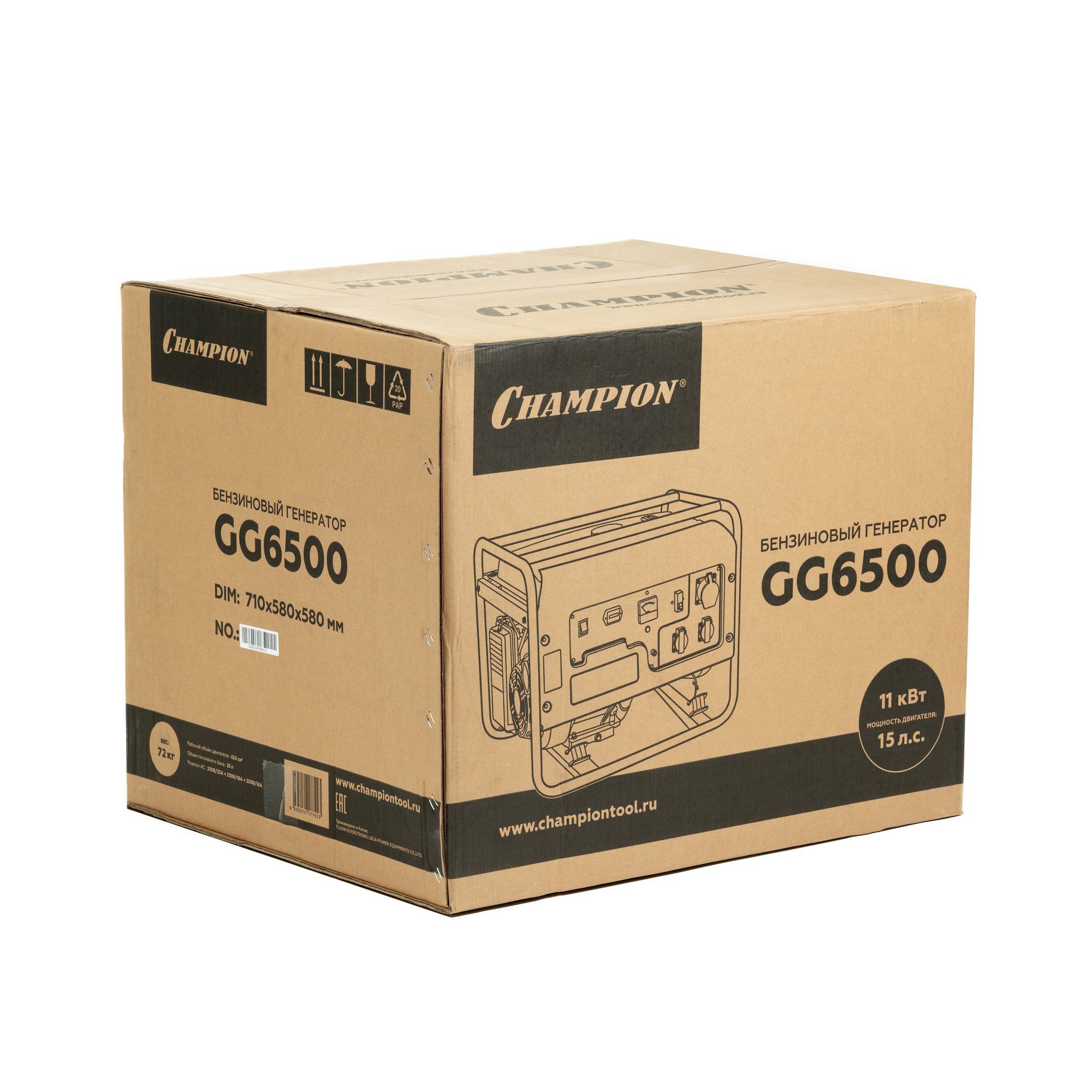 Бензиновый генератор CHAMPION GG6500