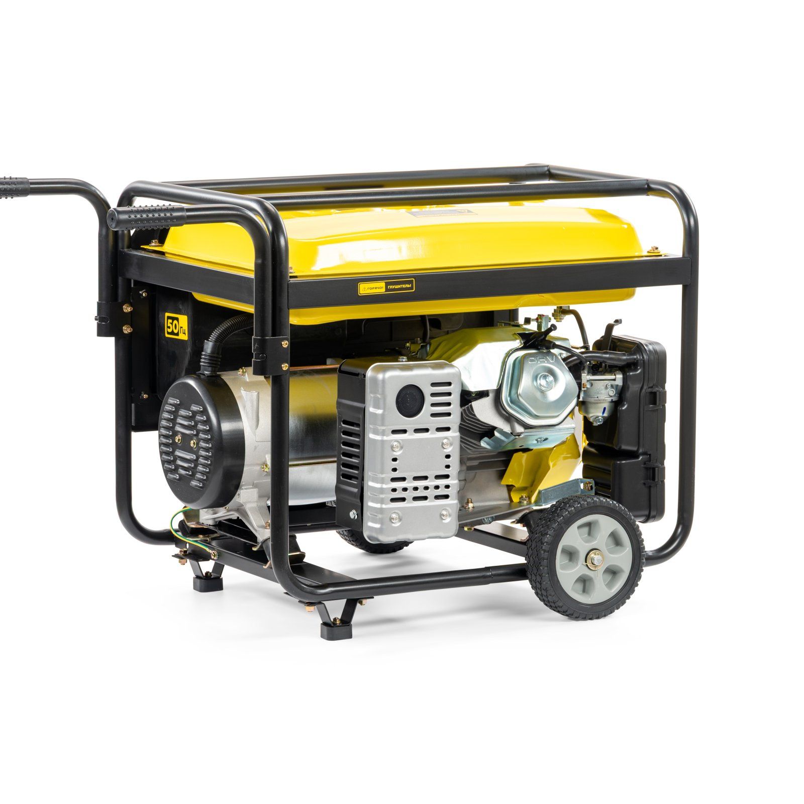 Бензиновый генератор CHAMPION GG7501E