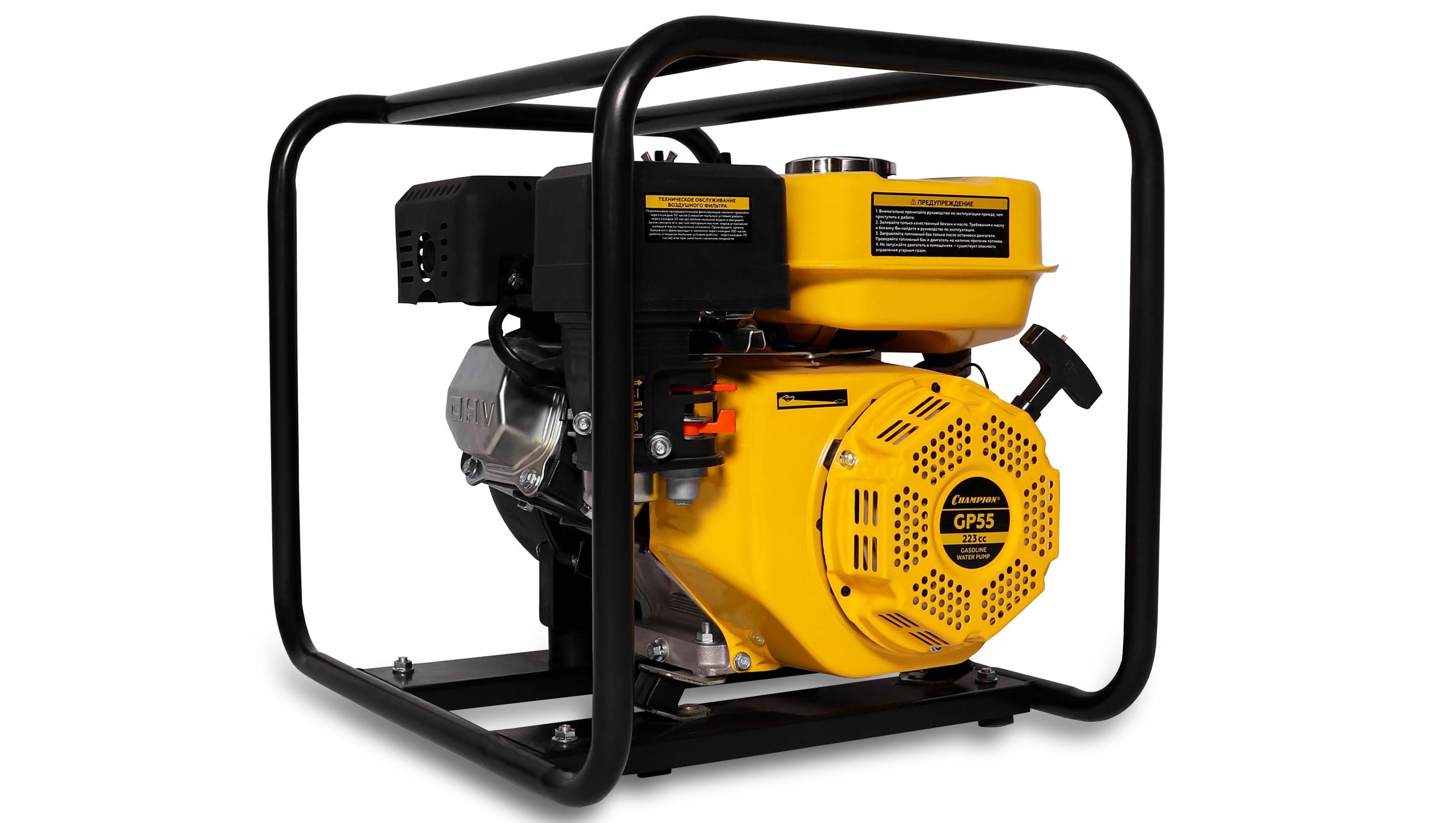Бензиновая мотопомпа CHAMPION GP55