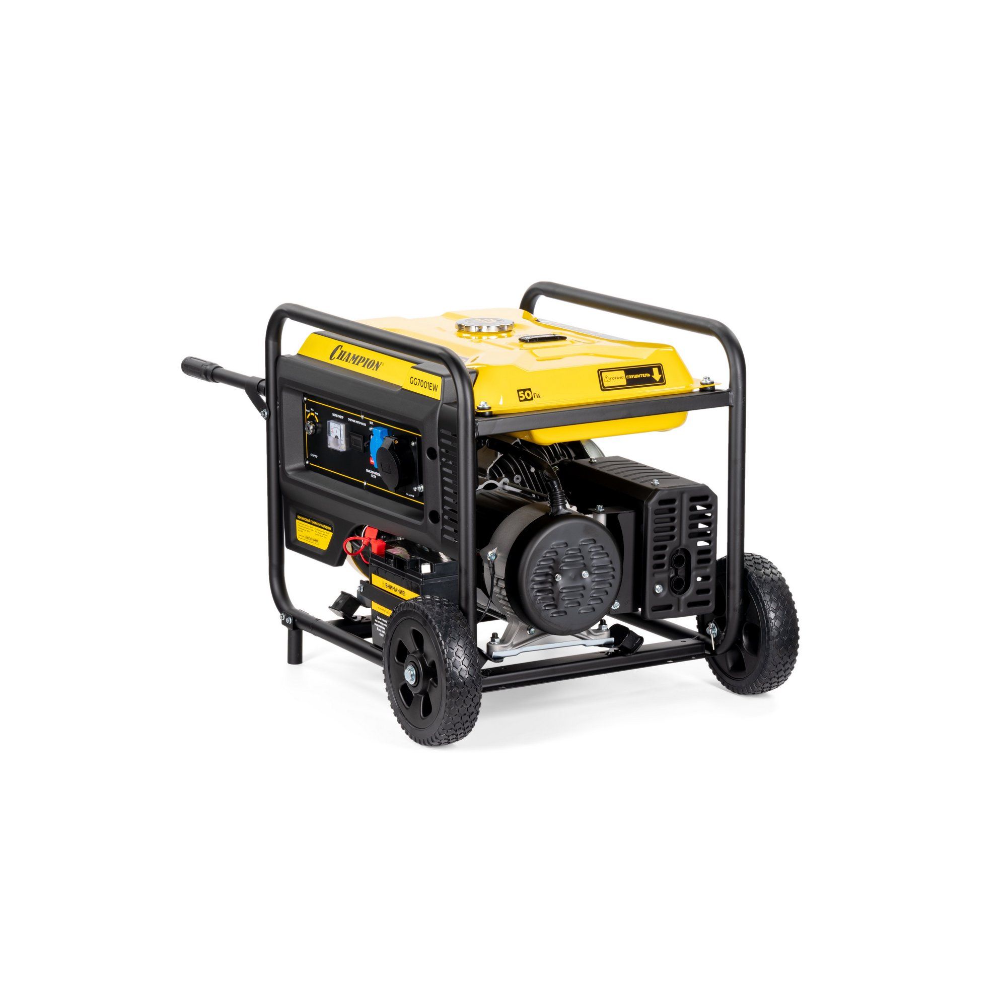 Бензиновый генератор CHAMPION GG7001EW