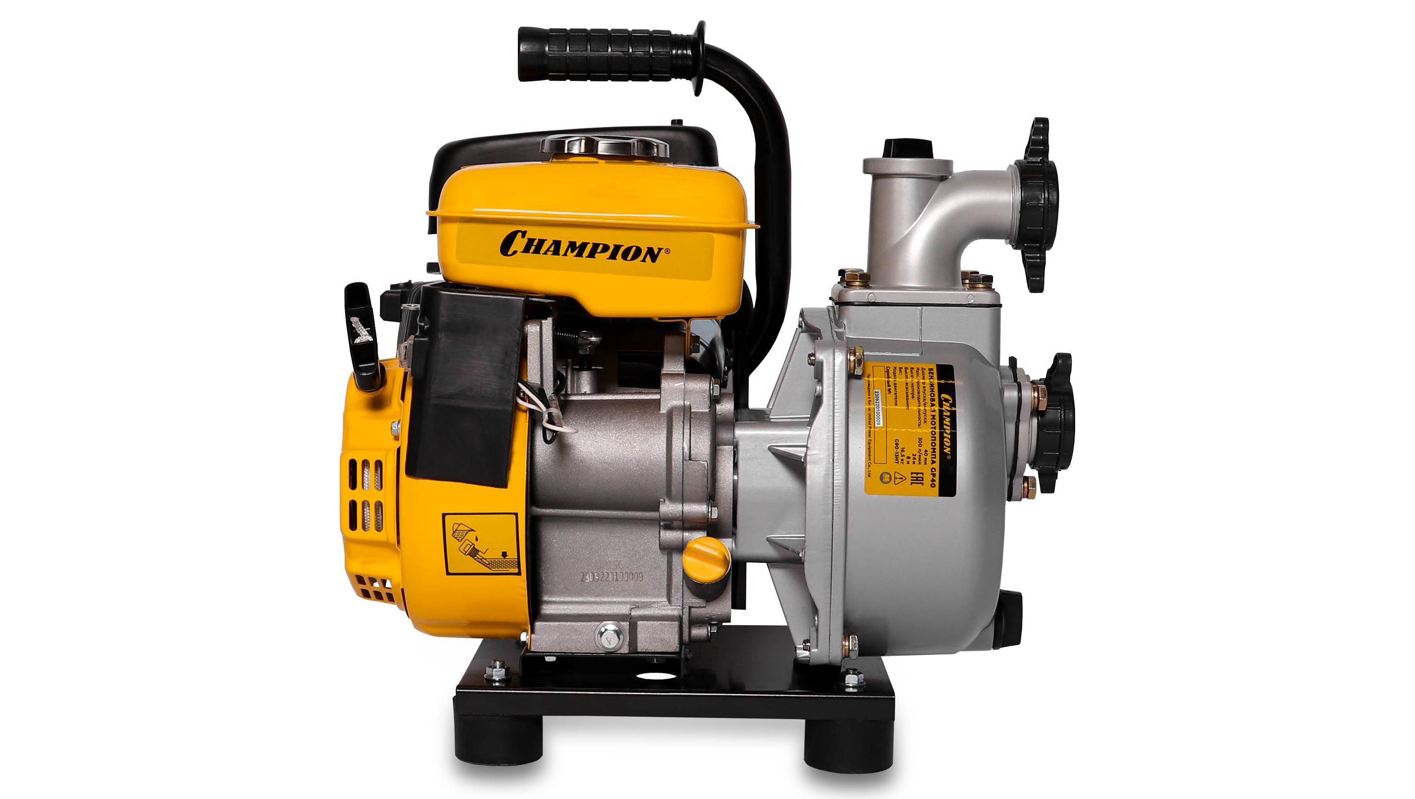 Бензиновая мотопомпа CHAMPION GP40