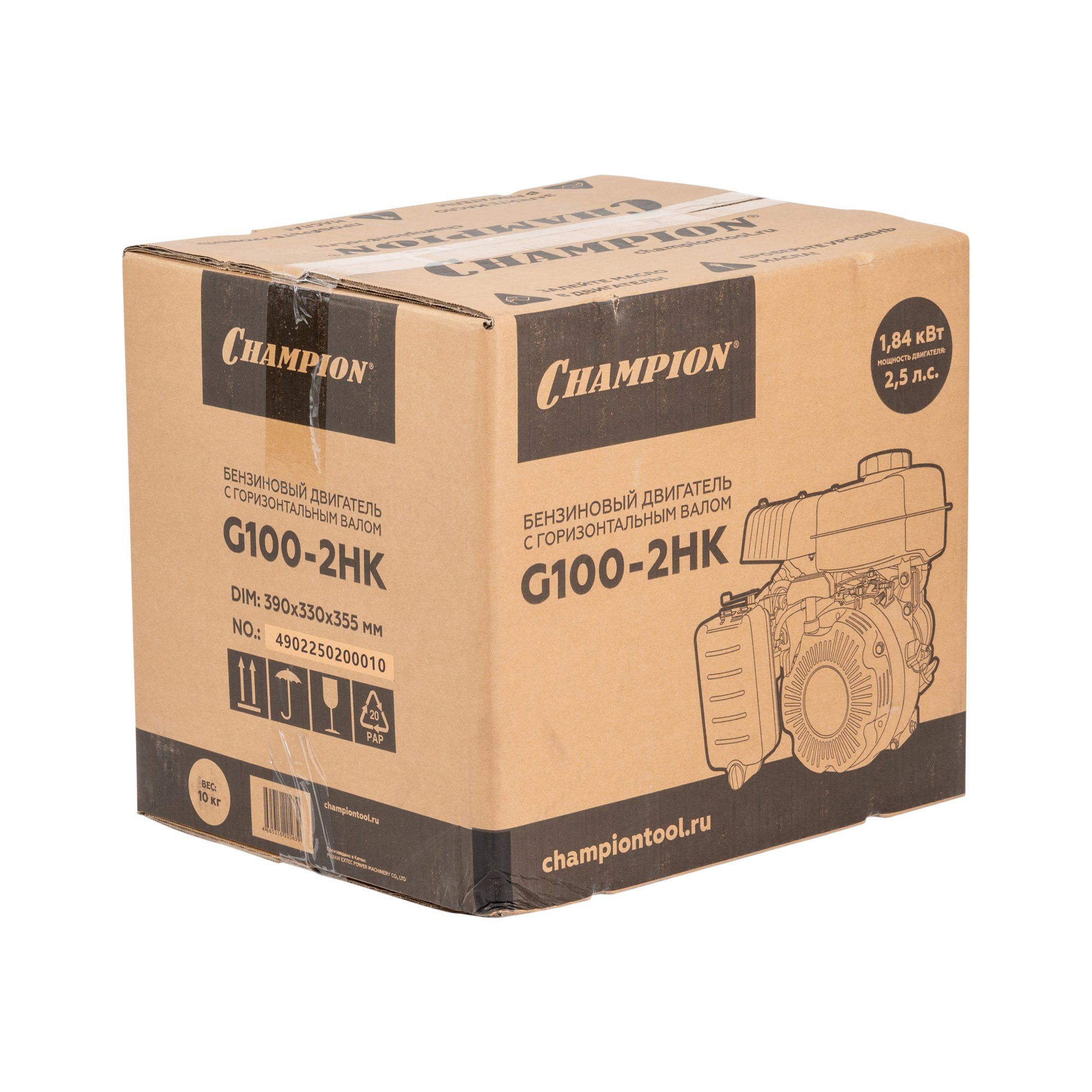 Двигатель с горизонтальным валом CHAMPION G100-2HK