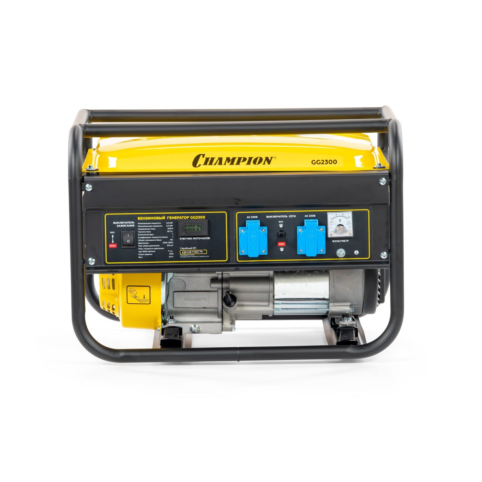 Бензиновый генератор CHAMPION GG2300