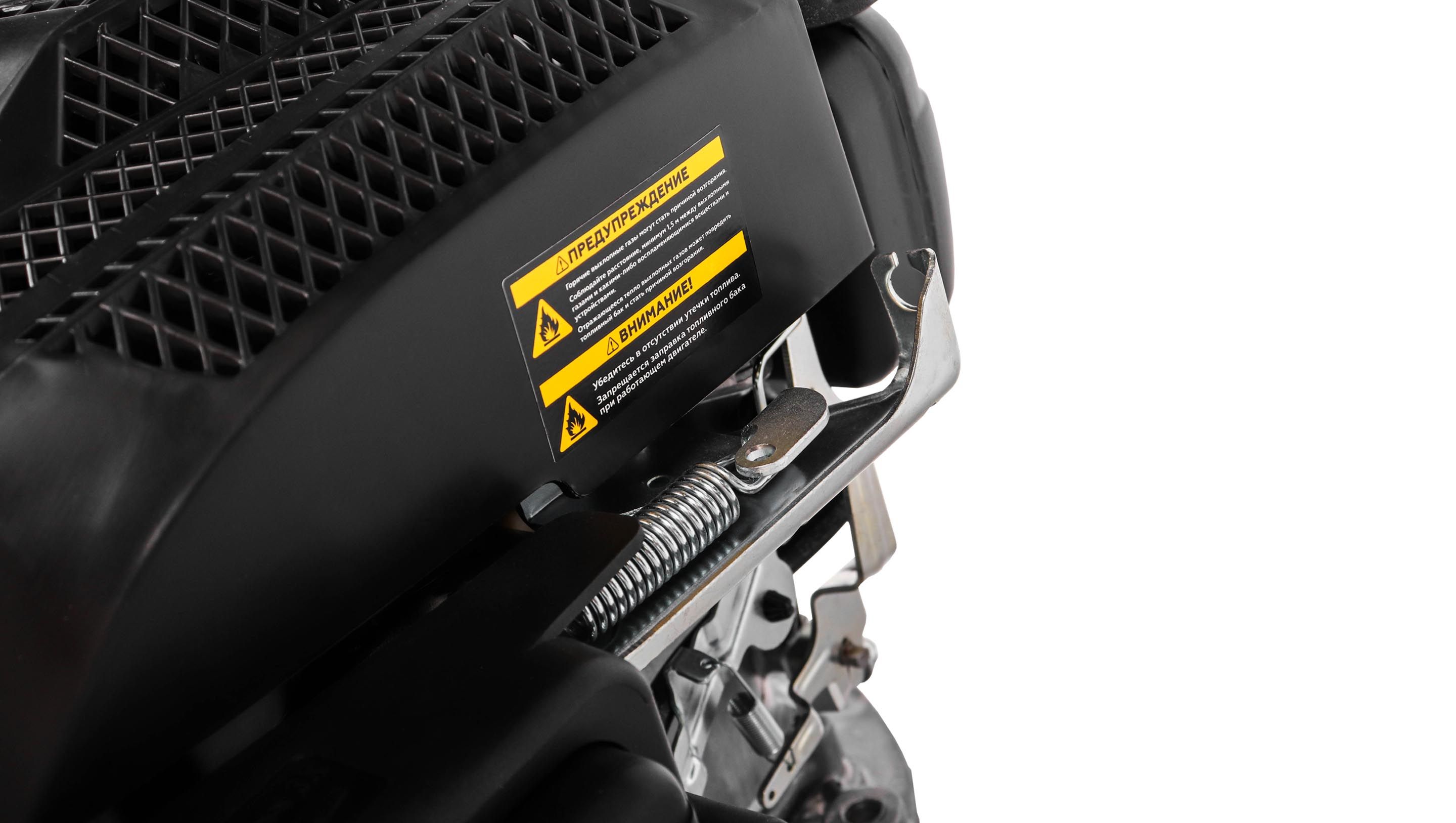 Двигатель с вертикальным валом CHAMPION G120-2VK/1