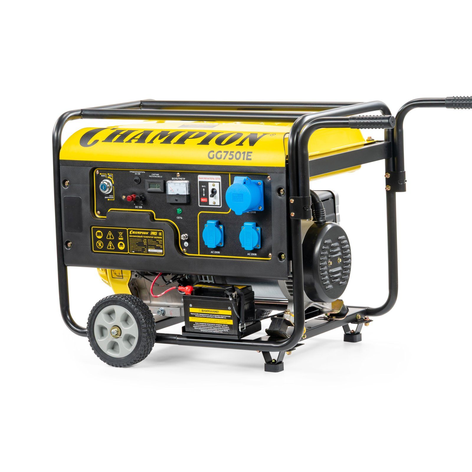 Бензиновый генератор CHAMPION GG7501E