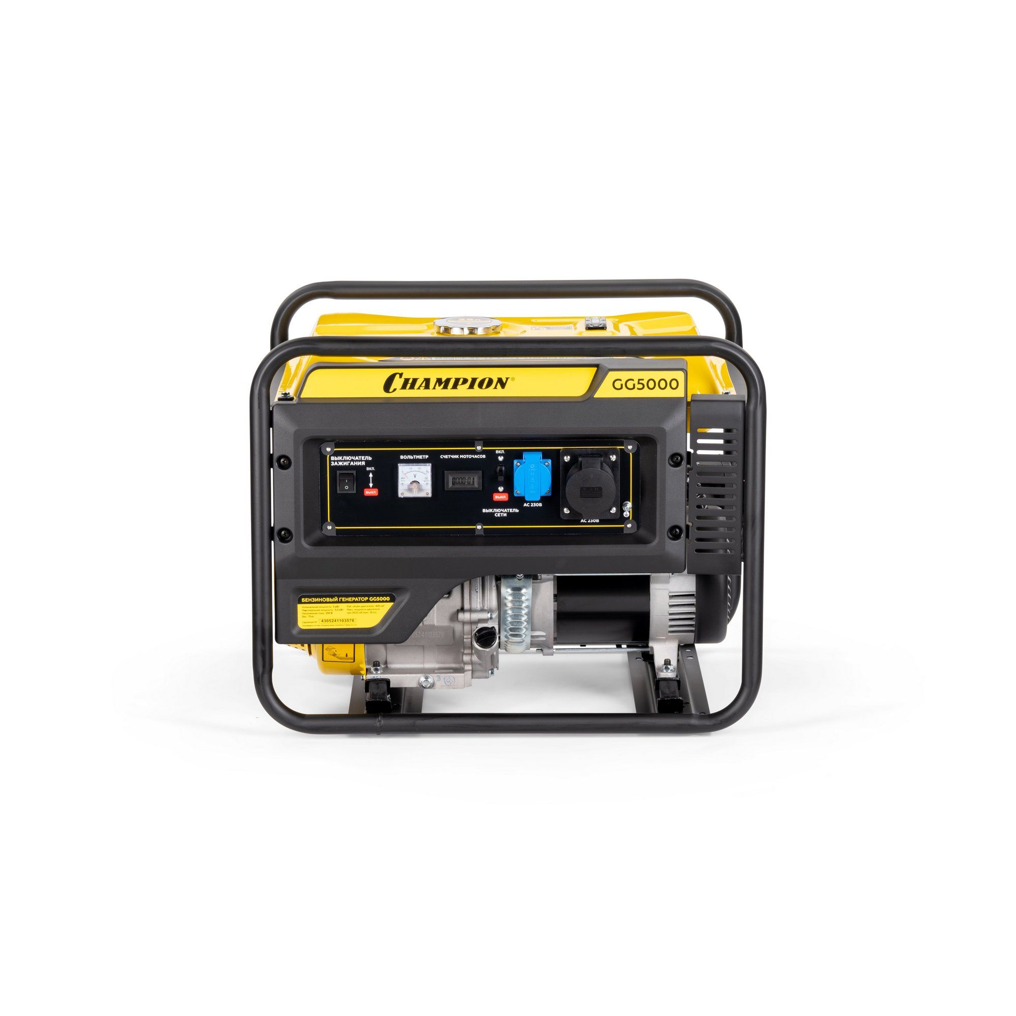 Бензиновый генератор CHAMPION GG5000