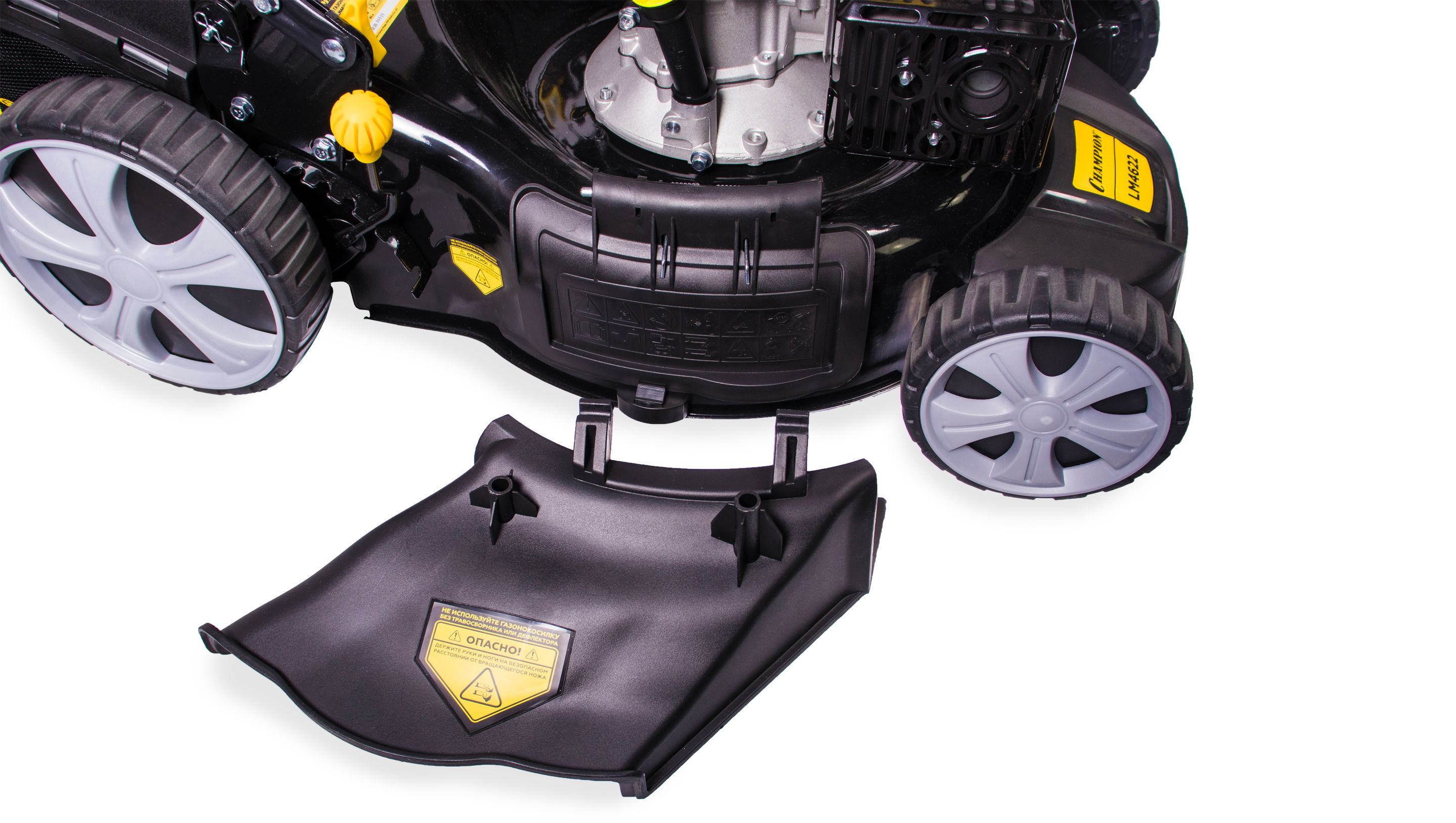 Бензиновая газонокосилка CHAMPION LM4622