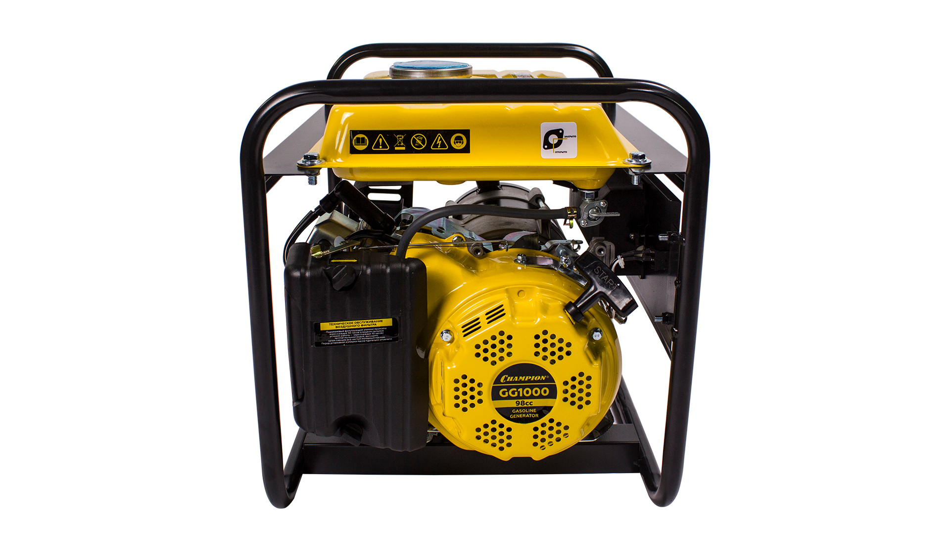 Бензиновый генератор CHAMPION GG1000