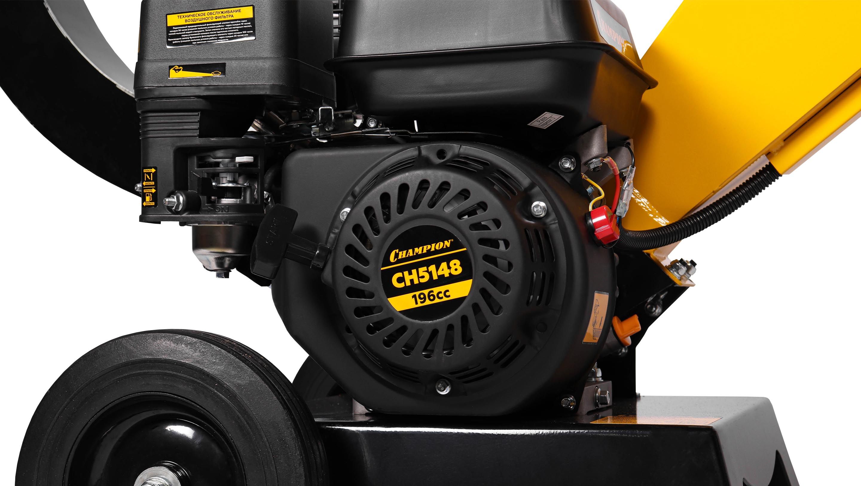 Измельчитель CHAMPION CH5148